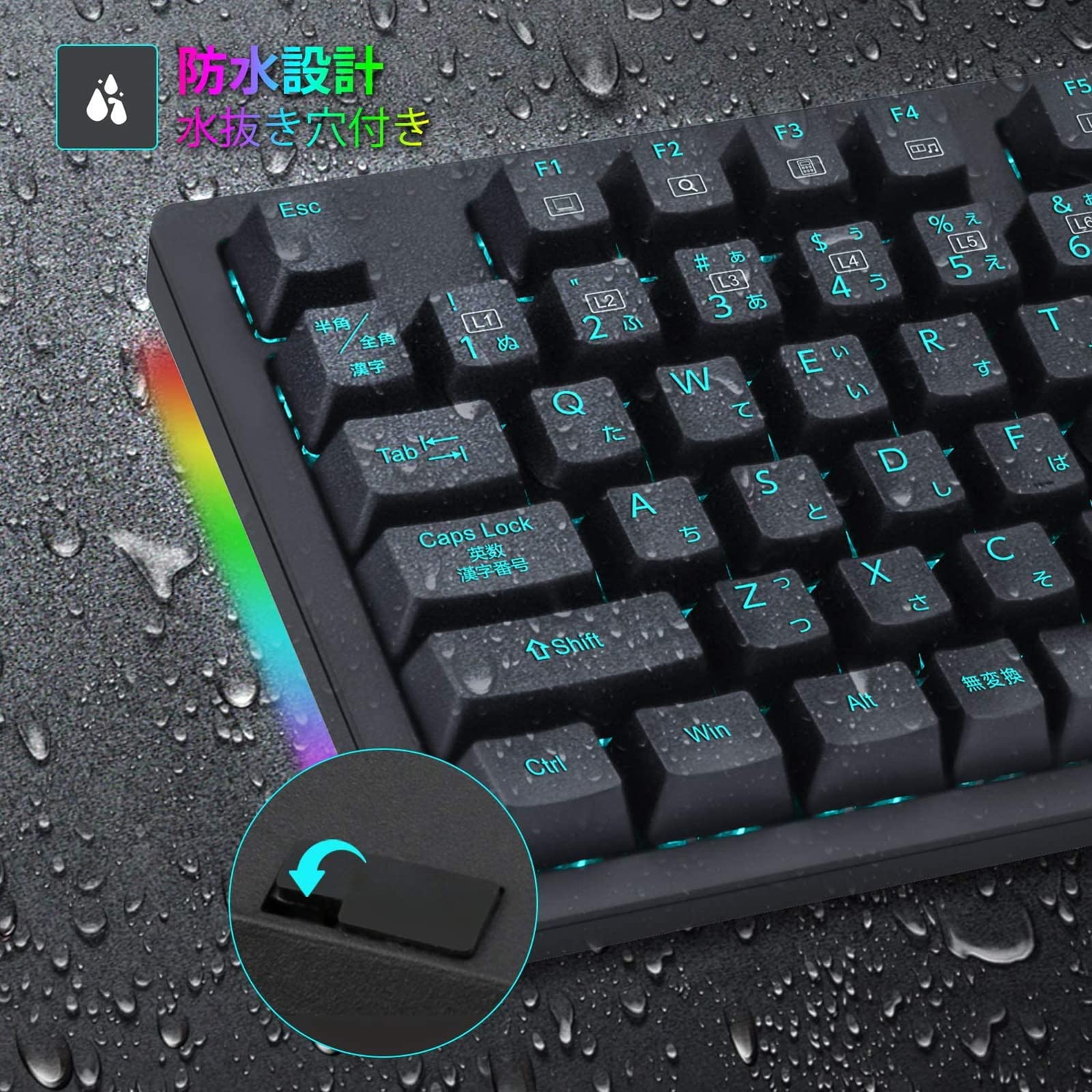 ワイヤレスキーボード 日本語配列 コンパクト Amazon | [日本語配列]E-YOOSO ゲーミングキーボード メカニカル