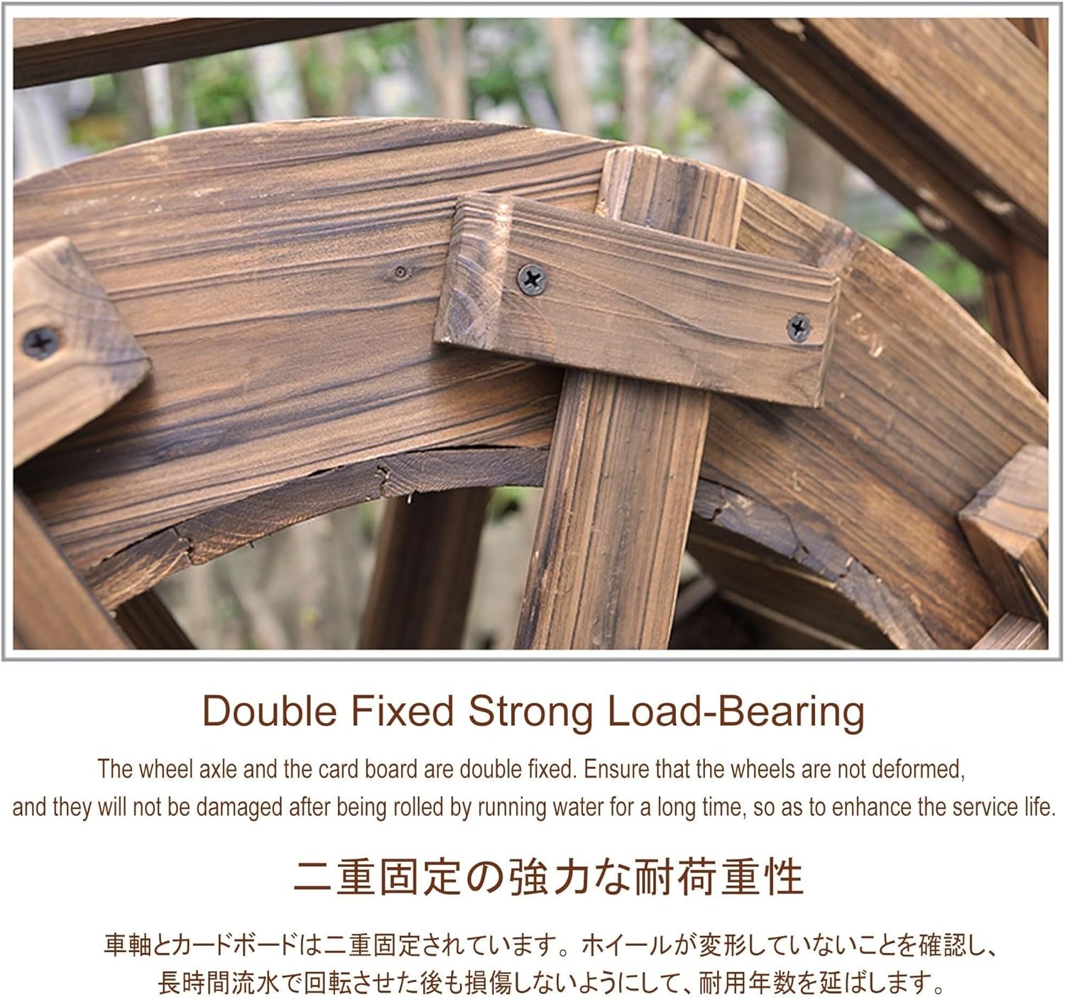 Water Wheel Fountain, Freestanding Wooden Waterwheel for Pond Pool Garden, Vintage Outdoor Indoor Ornamental Waterfall Fountain, Decorative Flowing Water Feature for Patio, Balcony(Diameter 80CM)