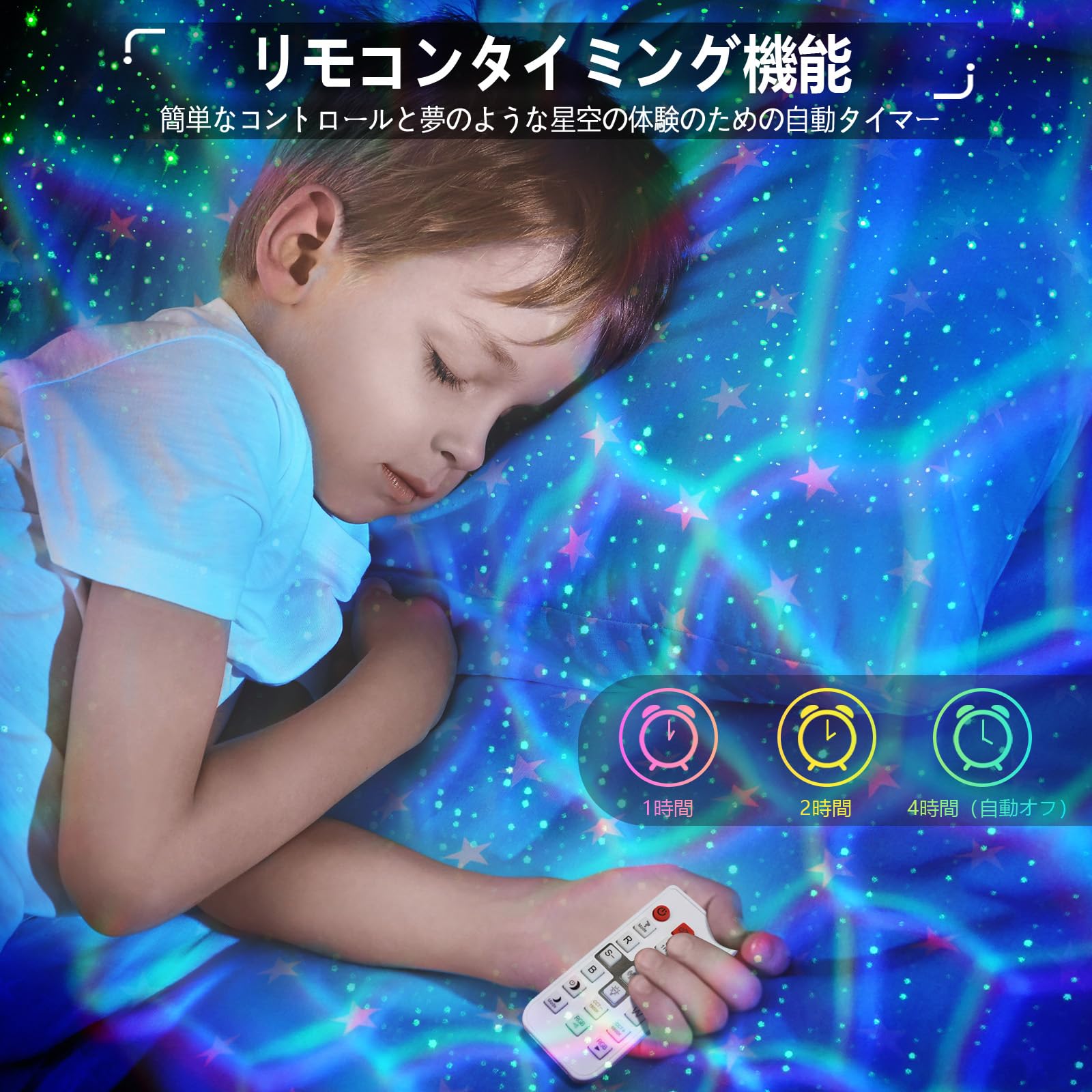 ARTIBETTER エレガントな3Dプリントナイトライト クリエイティブ 