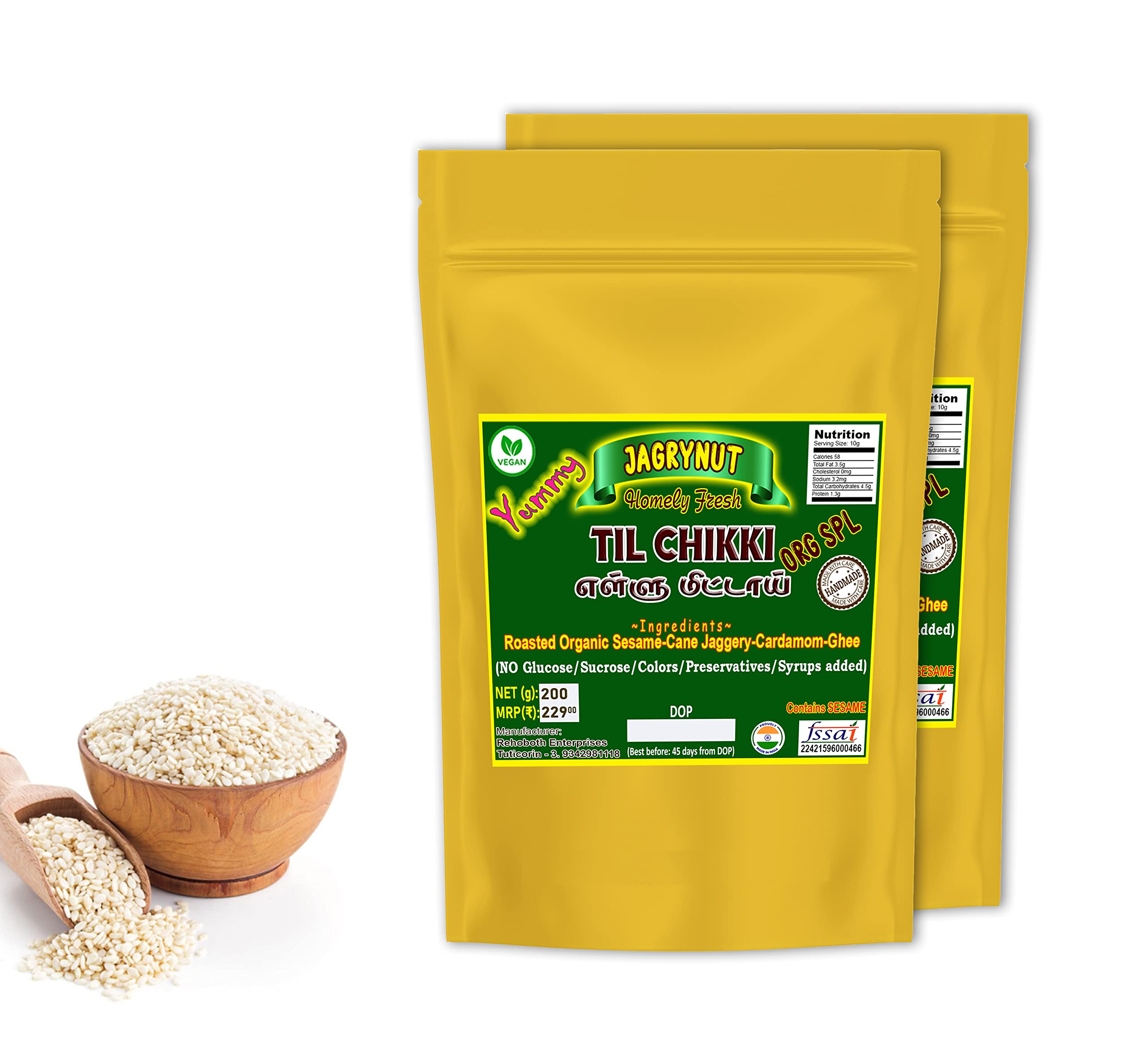 Jagrynut Organic Til Chikki - Organic Sesame Chikki | Organic Sesame Candy | Organic Ellu Mittai 200gm (2 Packs) (B0BMBCBXVZ) Amazon Price History, Amazon Price Tracker