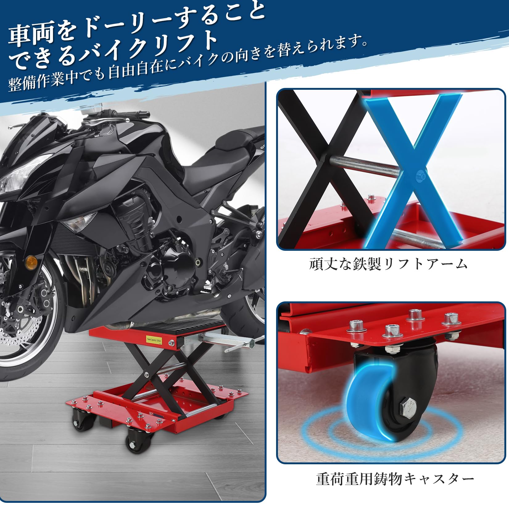 Amazon.co.jp: ガービー（Garvee） 油圧式 バイクリフト バイク