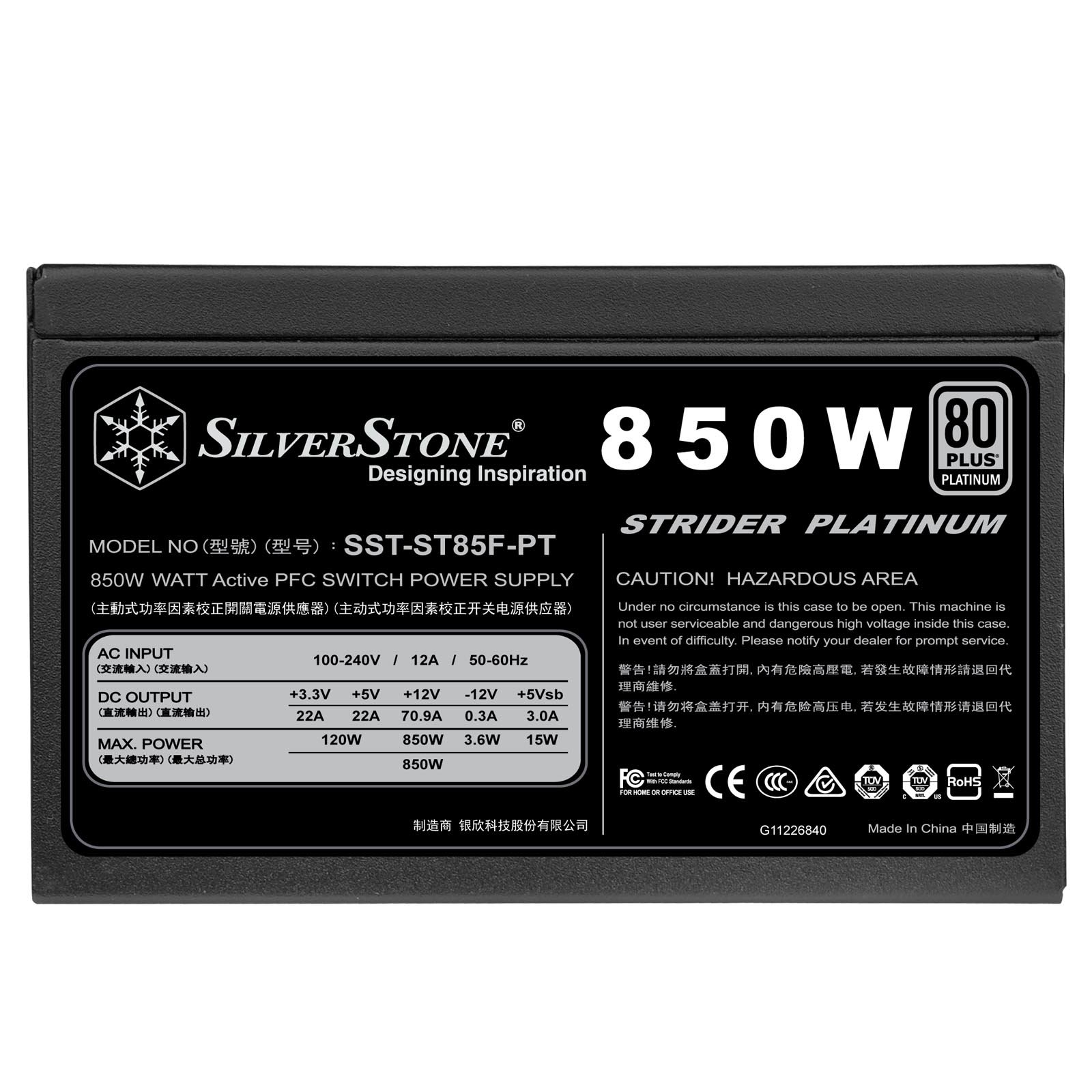 SilverStone SST-ST85F-PT Strider Platinum 850W 80 Plus Platine ATX Alimentation PC 120mm Modulaire