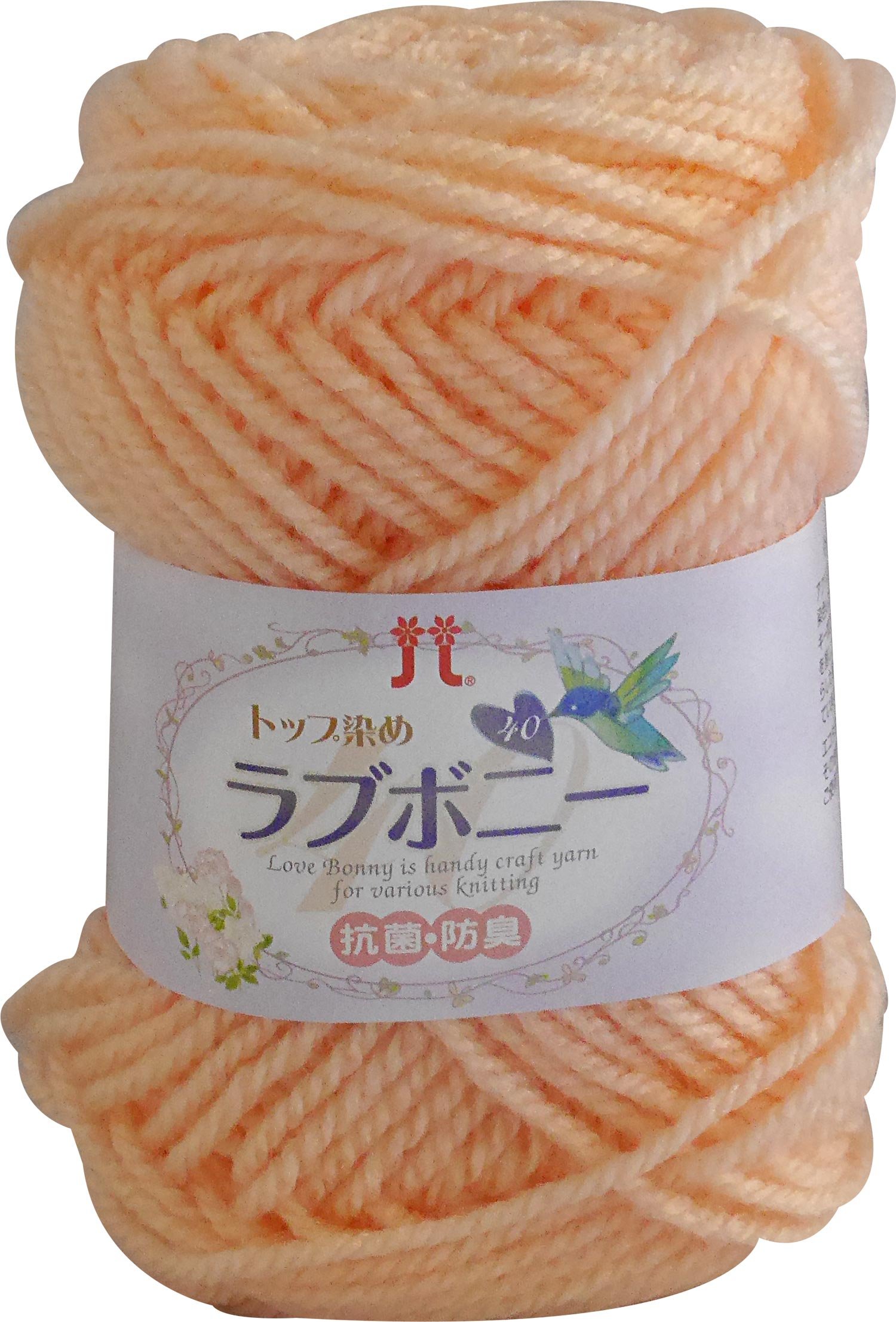 Amazon.co.jp: HAMANAKA Love Bonnie Yarn, Medium Weight, Color 102 