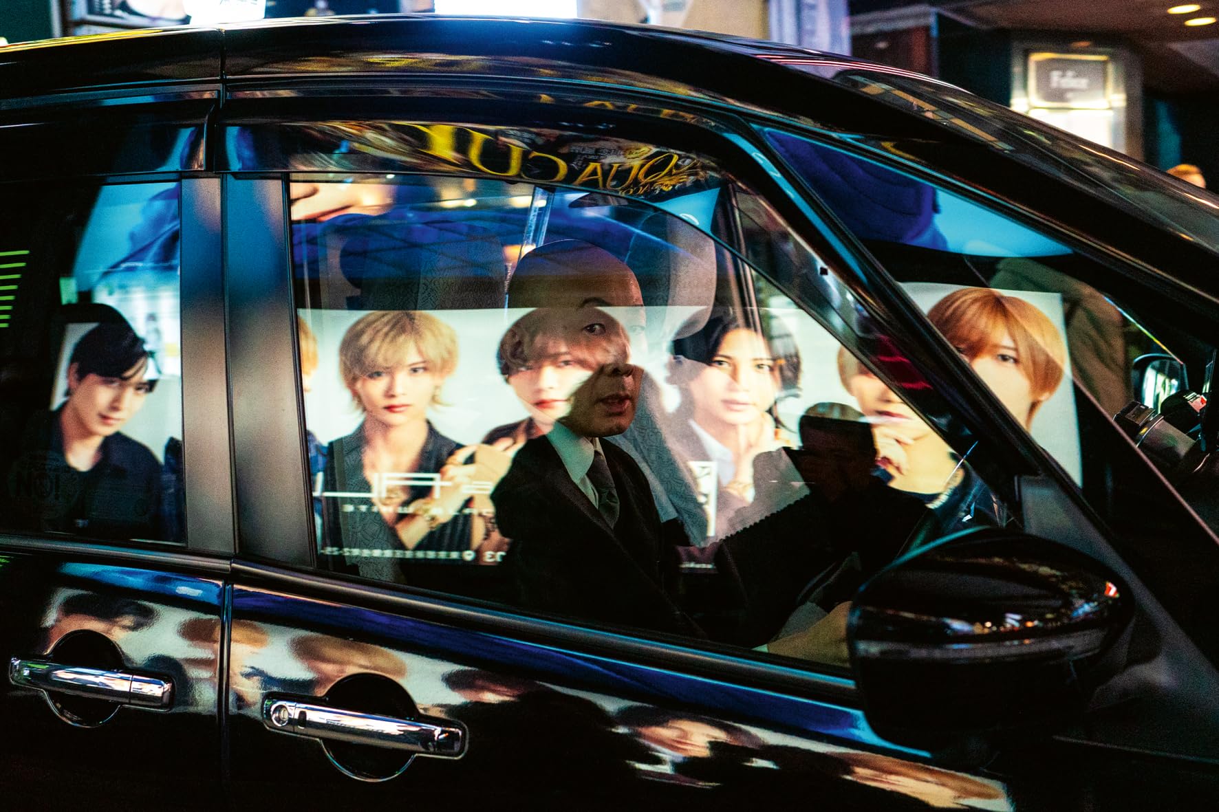 Now Is Now Tokyo: Street Photography