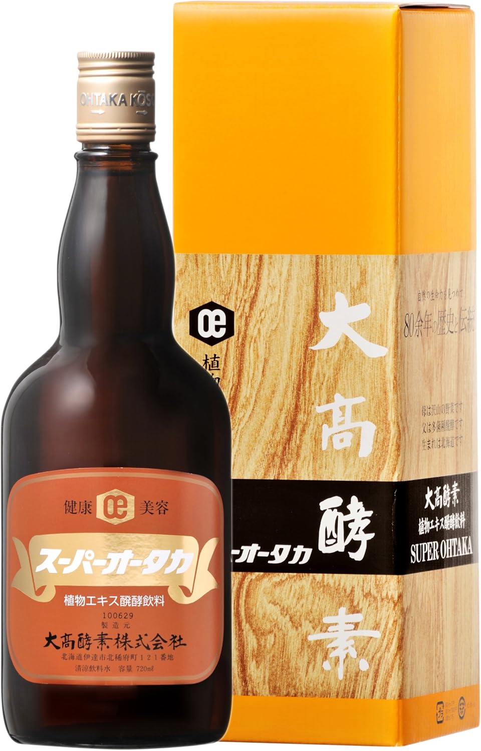 においがすごかった（大高酵素 スーパーオータカ 720ml）