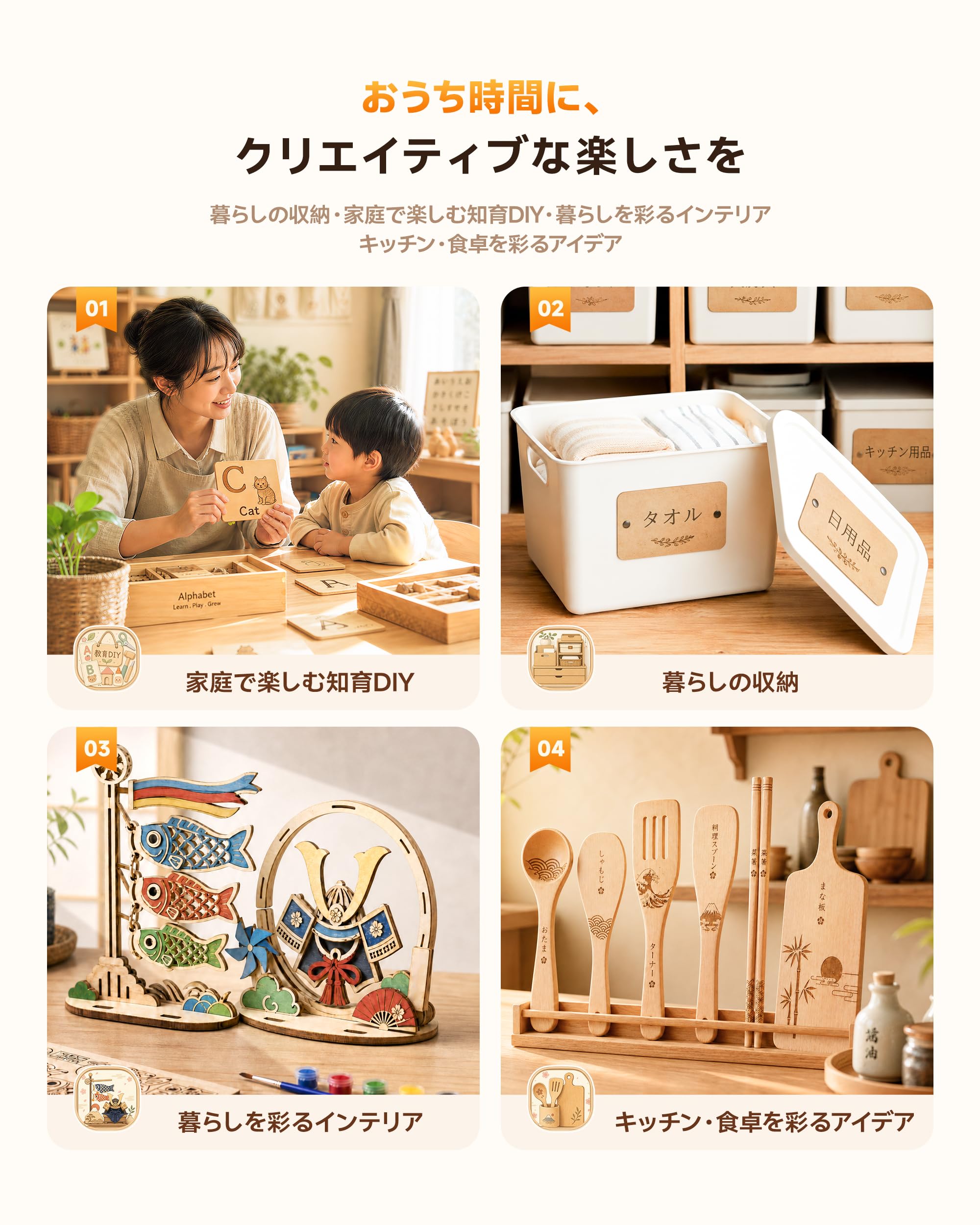 Amazon.co.jp: LaserPecker 2 レーザー彫刻機｜初心者向けエントリー