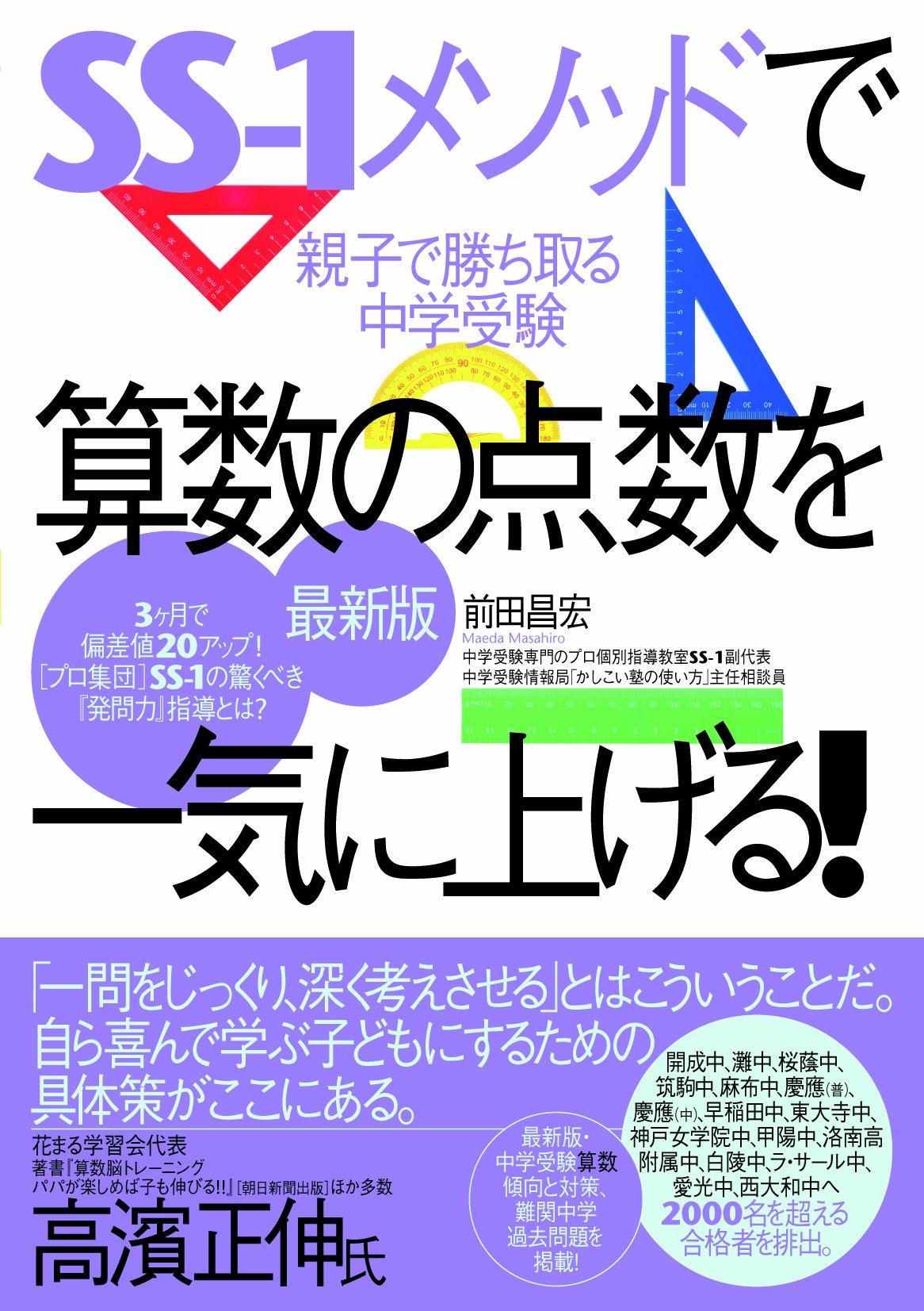 81m7ioue4HL.jpg