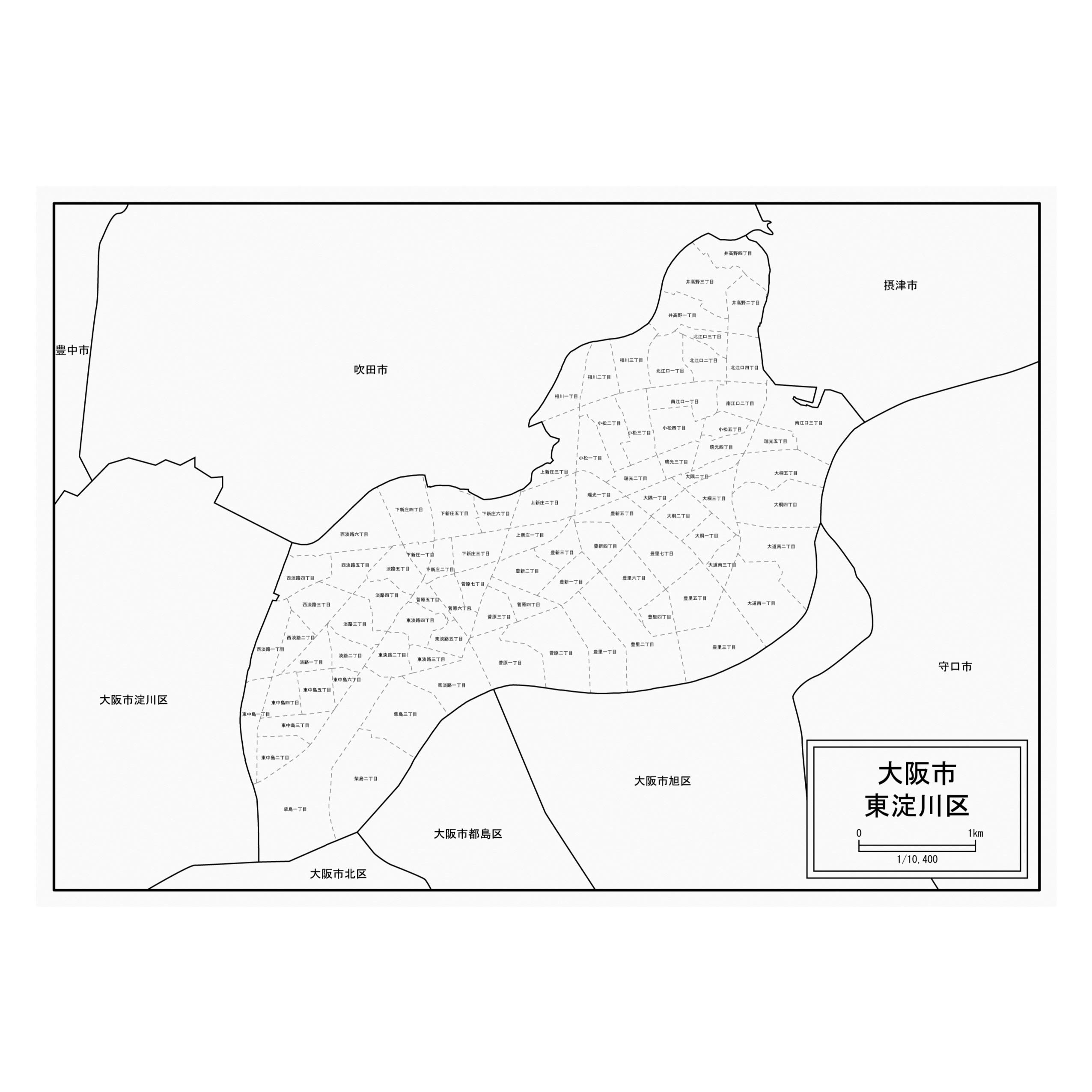 Amazon.co.jp: 大阪市東淀川区の白地図 書ける地図 2枚入り 59.4