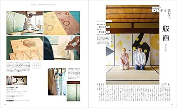 【中古】 滋賀のＡＢＣ Ａ　ｔｏ　Ｚのキーワードでひもとく、滋賀案内。/京阪神エルマガジン社/京阪神エルマガジン社 中古】 滋賀のABC A to Zのキーワードでひもとく、滋賀