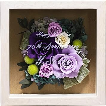 Amazon プリザーブドフラワー ギフト 名入れ 還暦祝い 女性 古希祝い 退職祝い 壁掛け プレゼント バラ 金婚式 喜寿 傘寿 米寿 卒寿 百寿 おしゃれ 高級 全6色 Nローズミニ ホワイト パープル プリザーブドフラワー オンライン通販 Amazon プリザーブドフラワー ギフト 名入れ 還暦祝い 女性 古希祝い 退職祝い 壁掛け プレゼント バラ 金婚式 喜寿 傘寿 米寿 卒寿 百寿 おしゃれ 高級 全6色 Nローズミニ ホワイト パープル プリザーブドフラワー オンライン通販