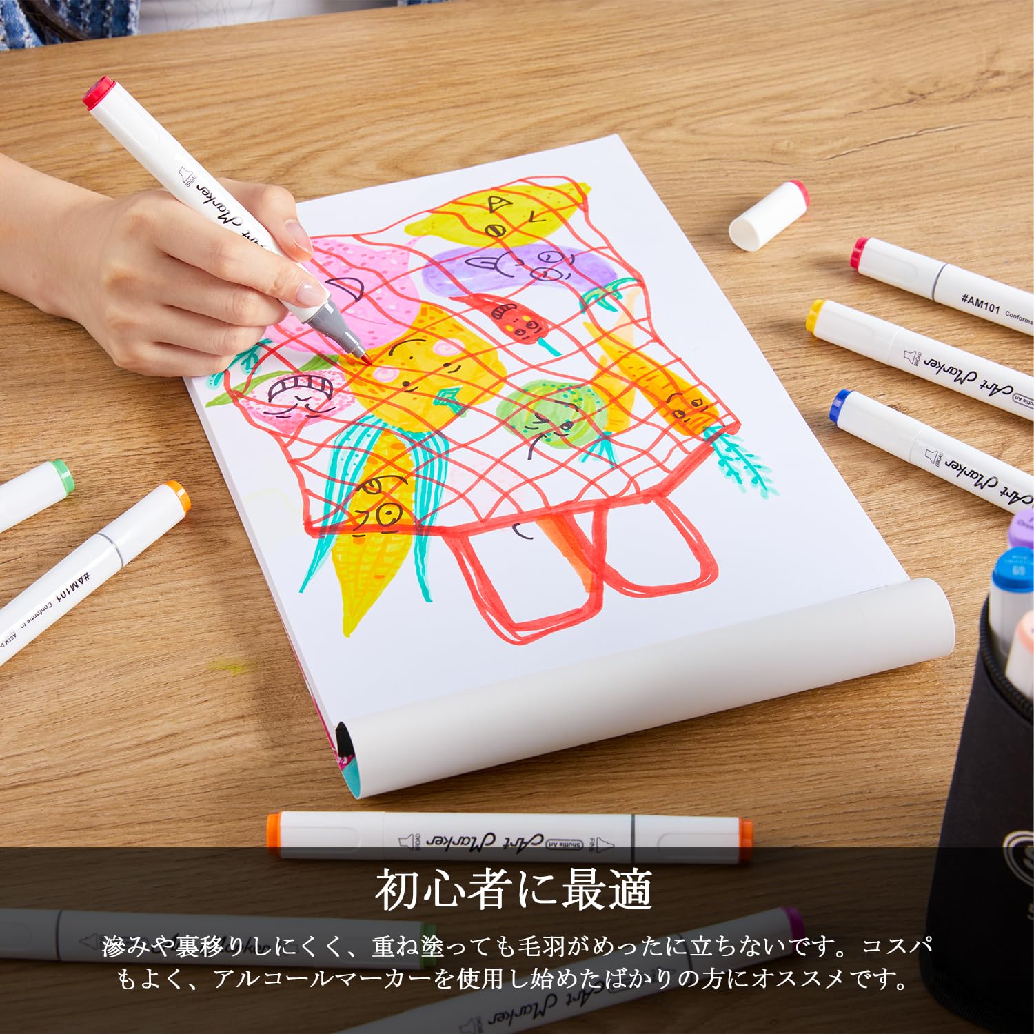 Amazon.co.jp: Shuttle Art スケッチブック マーカー用画用紙 60枚