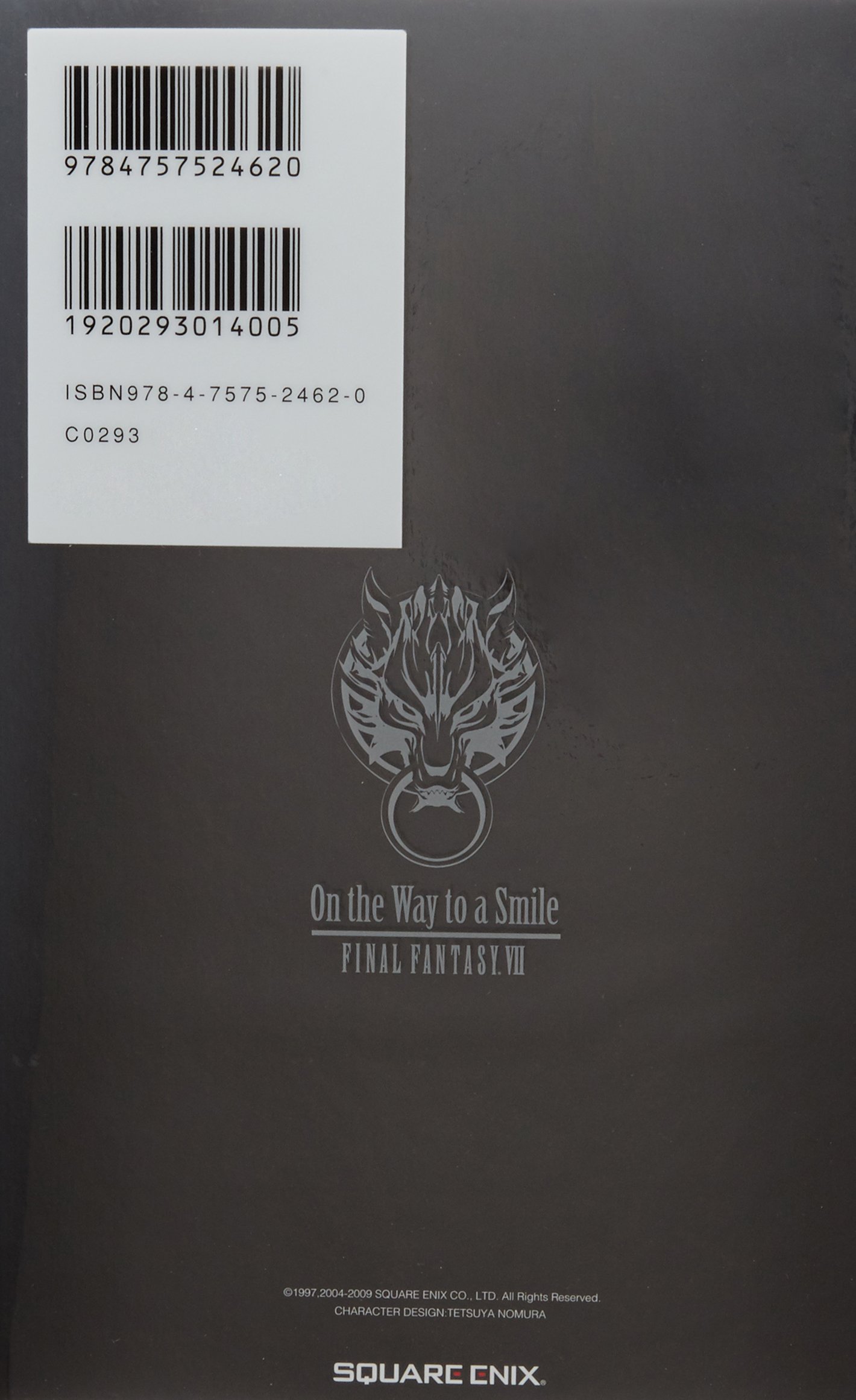 小説 On The Way To A Smile ファイナルファンタジーvii 野島 一成 本 通販 Amazon