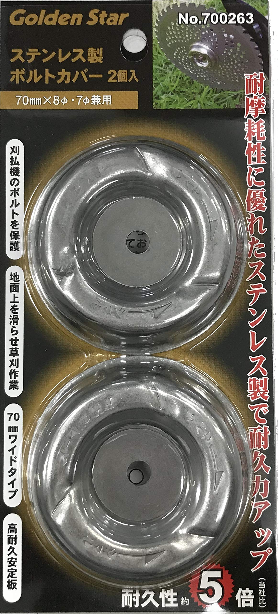 【ほぼ帯付き】キングダム全66巻➕69.70.74巻/透明ブックカバー付美品 ほぼ帯付き】キングダム全66巻➕69.70.74巻/透明ブックカバー付美