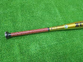 ピュアゴールドとサルベのセット 楽天市場】【即日発送可】ゼット（ZETT） 硬式金属製バット