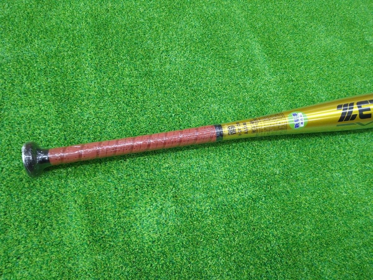 特別注文 アッシュ製バット イエロー 特別注文 アッシュ製バット イエロー