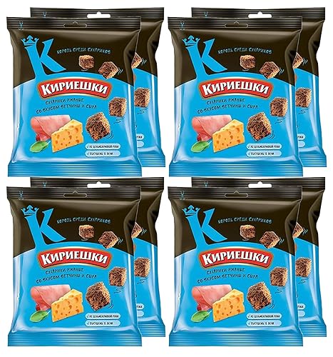 Kirieshki Rye Crackers Crutons Pan seco (Suhariki) con sabor a jamón y quesosalado y sazonado 40 g1.4 oz - Juego de 8