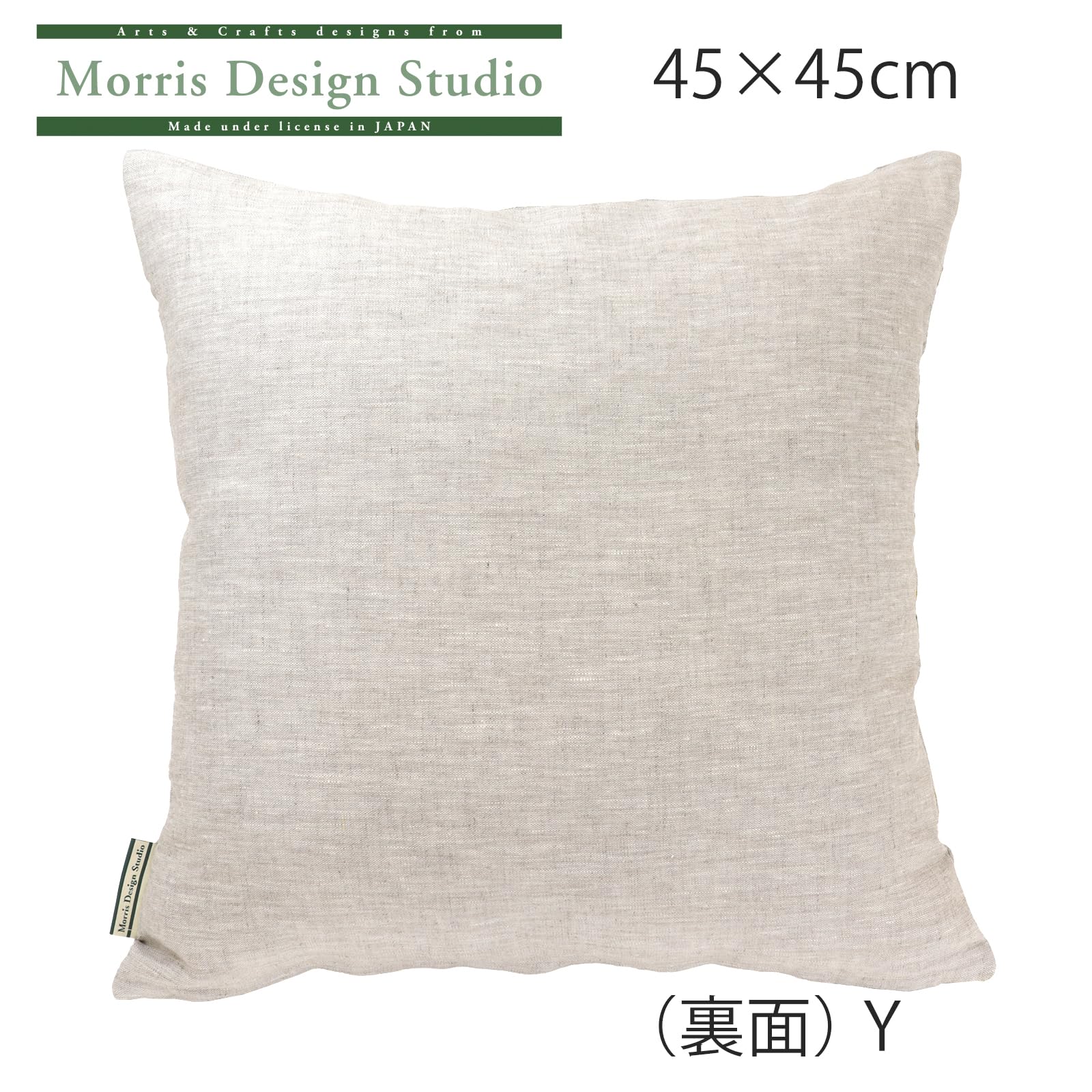 Amazon.co.jp: 川島織物セルコン Morris Design Studio モリスデザイン