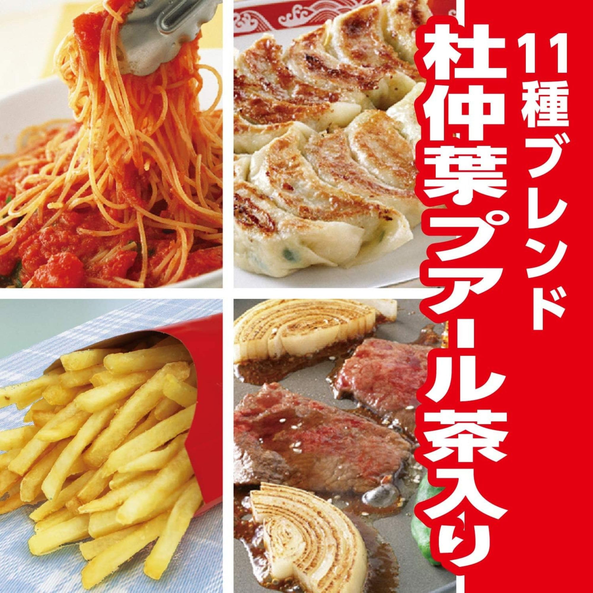 Amazon.co.jp: 山本漢方製薬 脂流茶 24包 : 食品・飲料・お酒