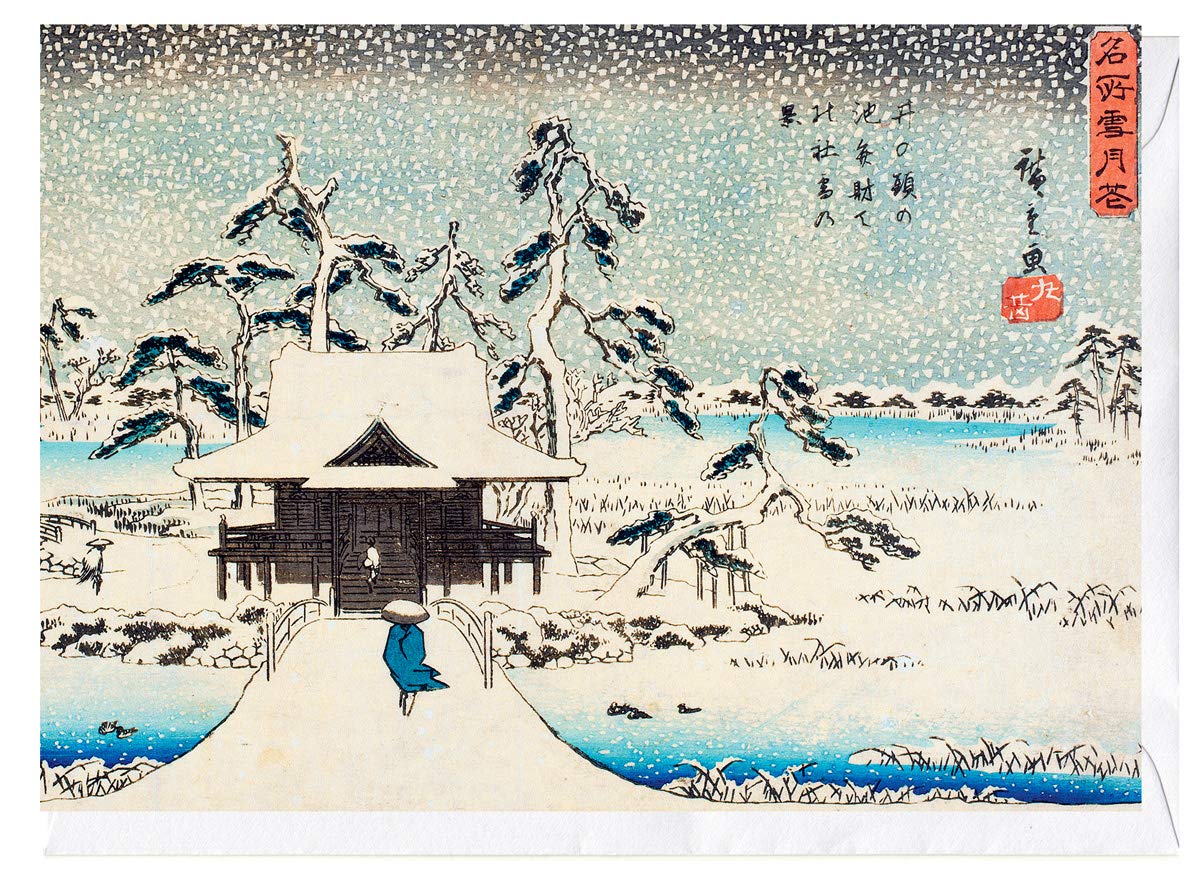 Monington & Webber Japanese Art Blank Greeting Card: Inokashira Pond and Benzaiten Shrine in Snow, Utagawa Hiroshige