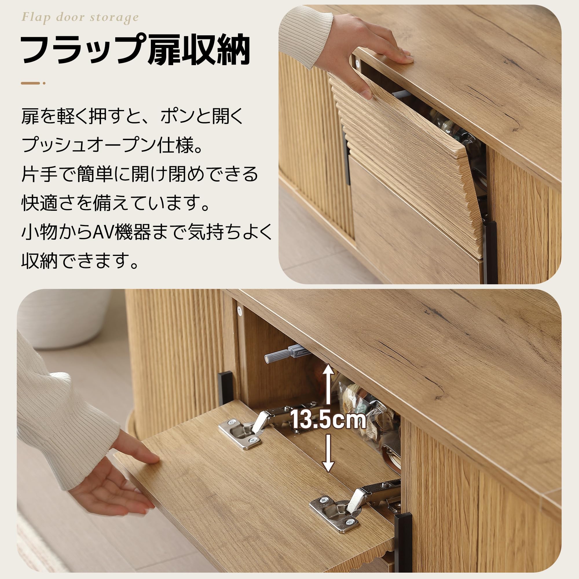Amazon｜Chic ZONE テレビ台 ローボード【60-75型対応】テレビボード