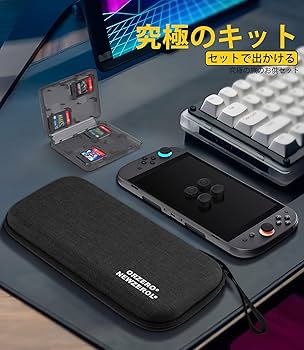 Nintendo Switchグレー 周辺機器セット ゲオ公式通販サイト/ゲオオンラインストアSwitch周辺機器: (並び順