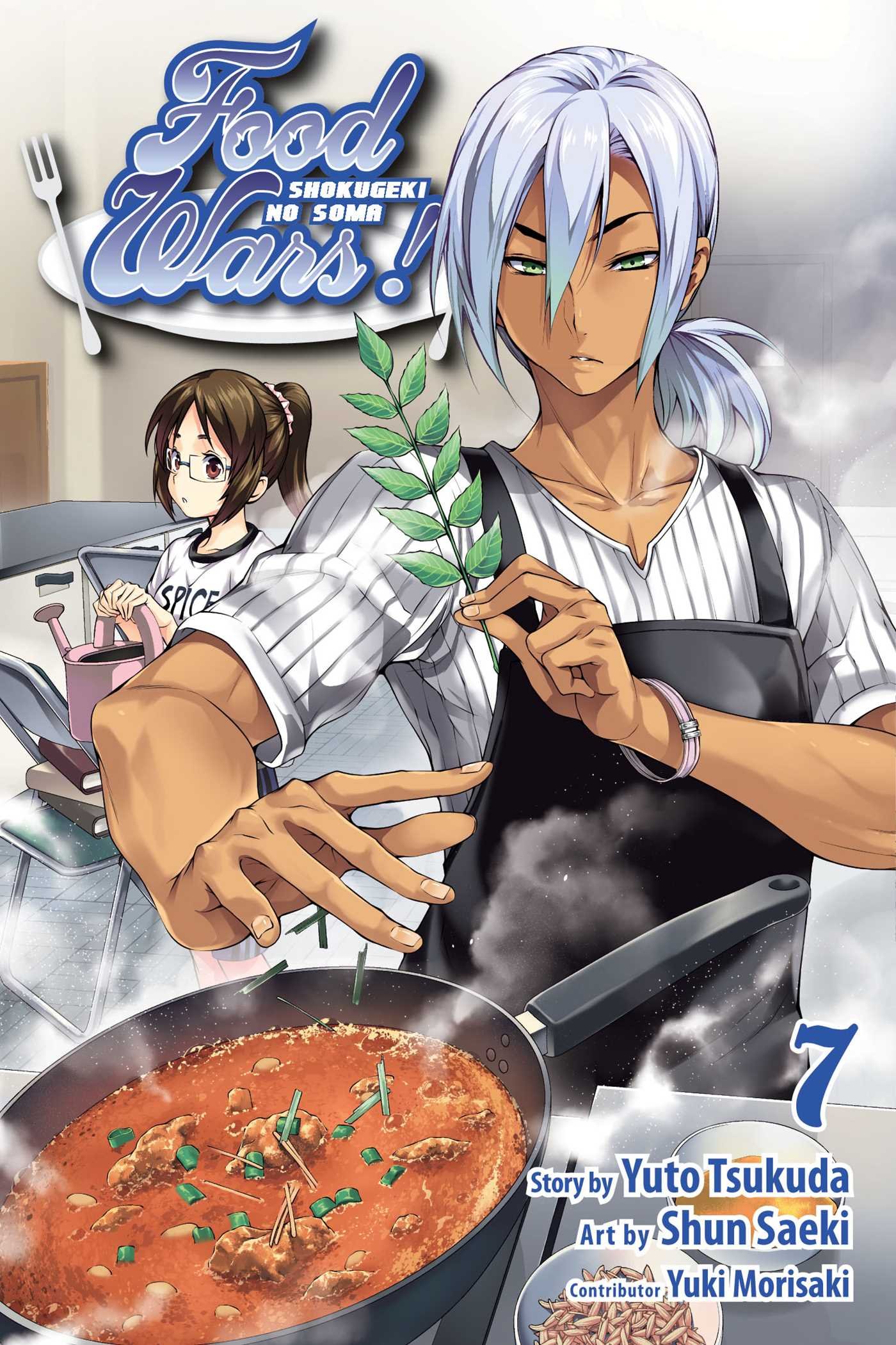 Food Wars!: Shokugeki no Soma, Vol. 7: Wolf Pack: Volume 7 Paperback – 10 Sept. 2015