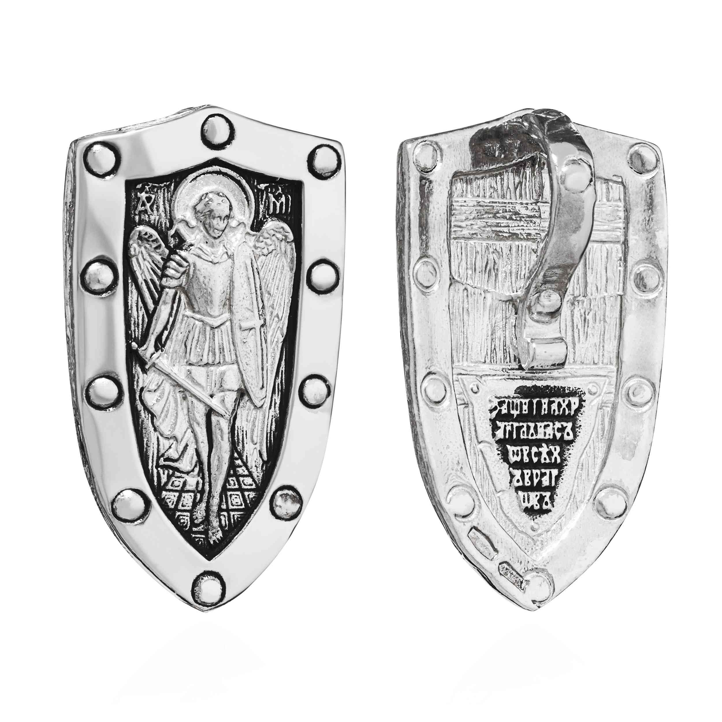 NKlaus Detailreich Ikona zawieszka do łańcuszka filigranowa srebro 925 św. Mihael 28 x 16 mm Exquisit 15454, Srebro