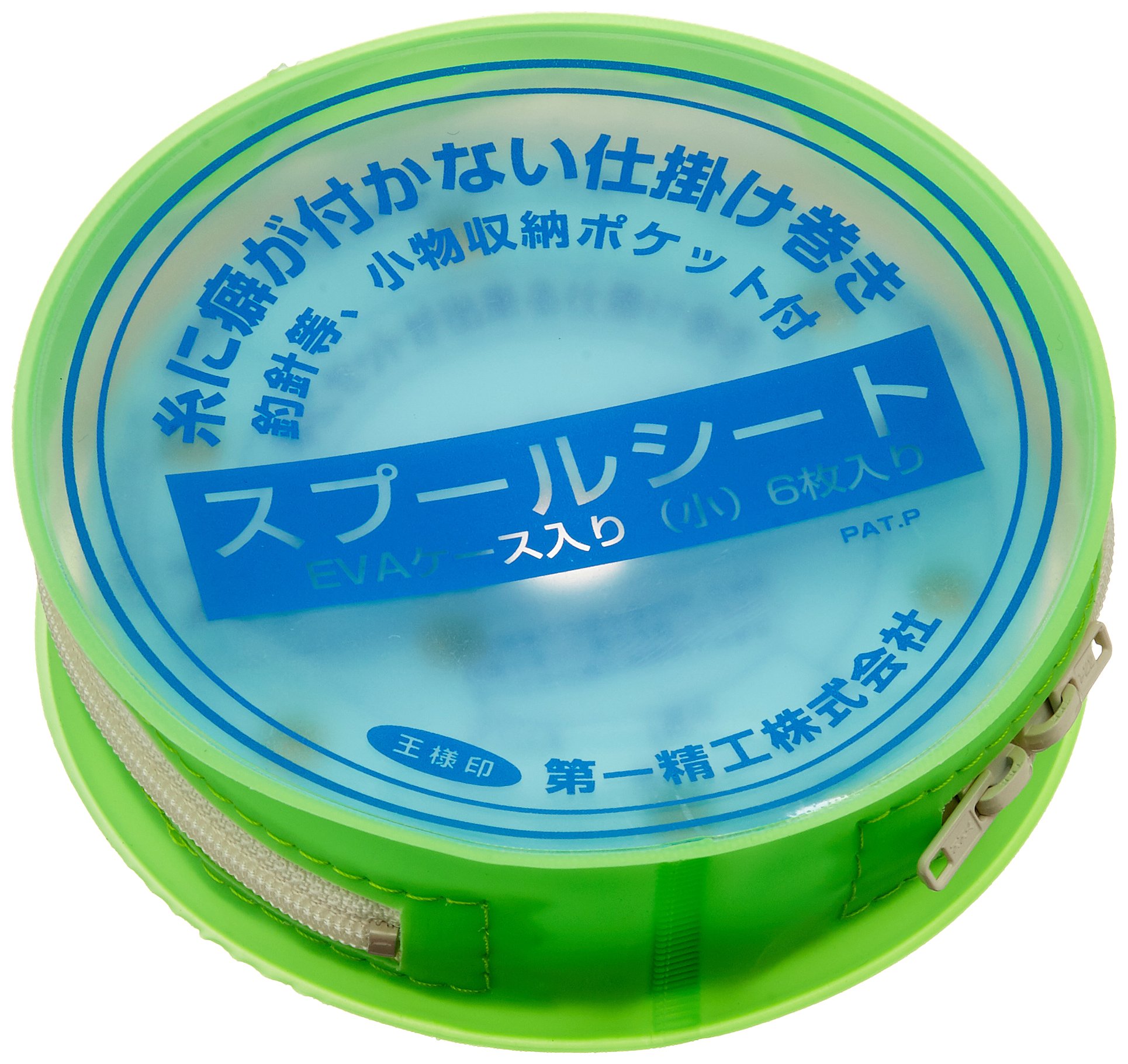 Daiichi Seiko Coil Spool Sheet with EVA Case, Small, Fishing