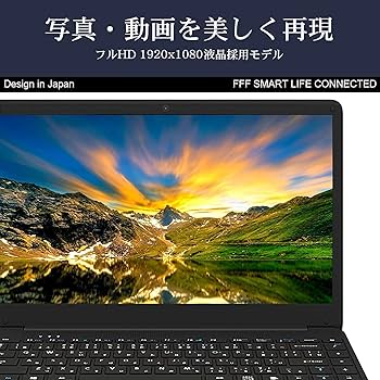 ノートPC MAL-FWTVPC02BB MAL-FWTVPC02BB – FFF SMART LIFE CONNECTED