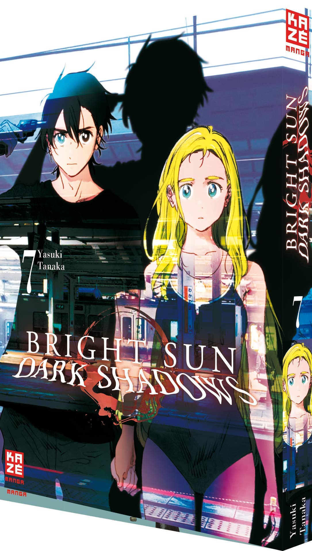 Amazon Bright Sun Dark Shadows Band 7 Tanaka Yasuki Seebeck Juergen Horror