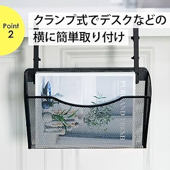 デスクサイド収納ラック ホワイト YAMAZEN デスクサイド収納ラック 幅300×奥行615×高さ1500mm