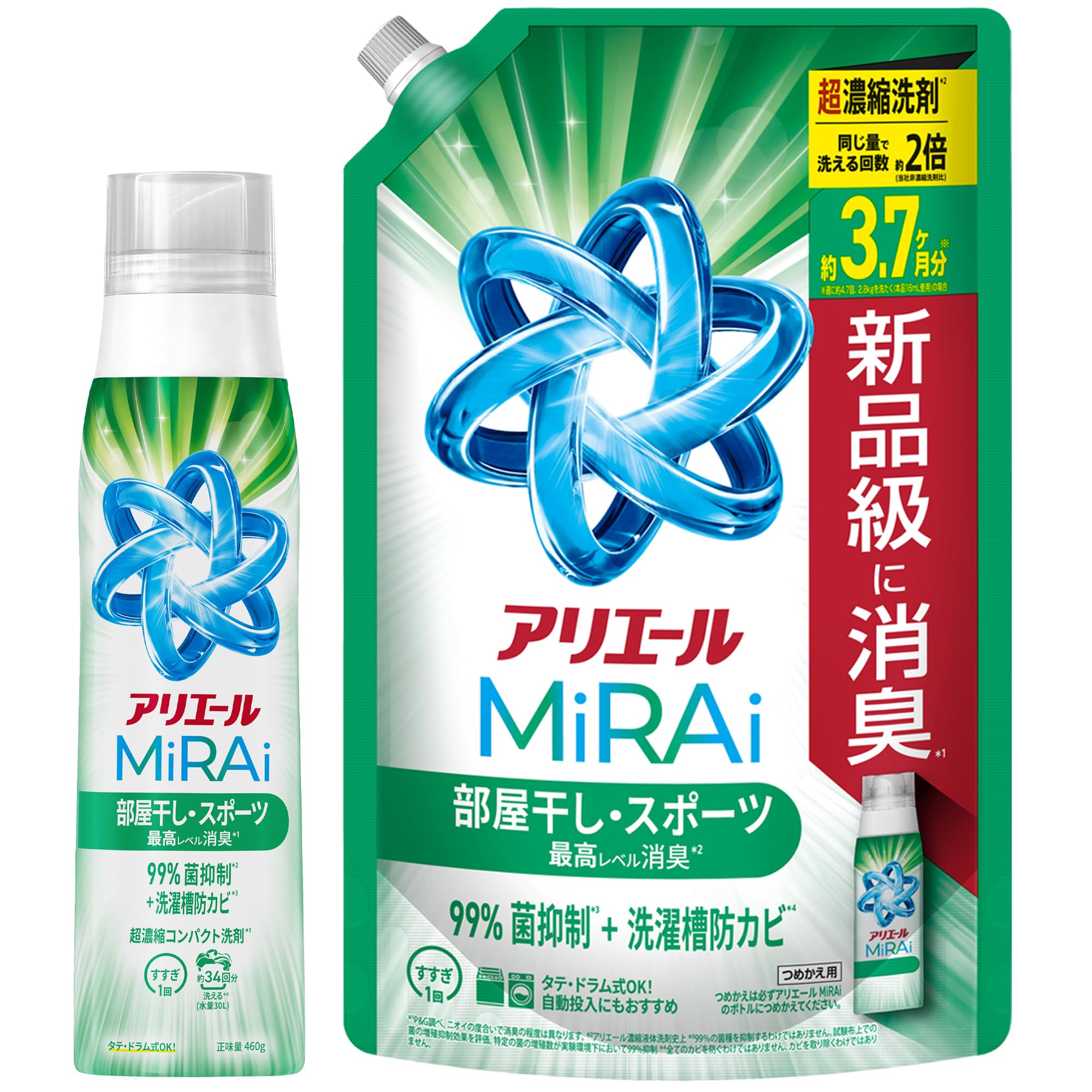 Amazon.co.jp: アリエール ミライ 超濃縮 液体【本体+詰め替えセット