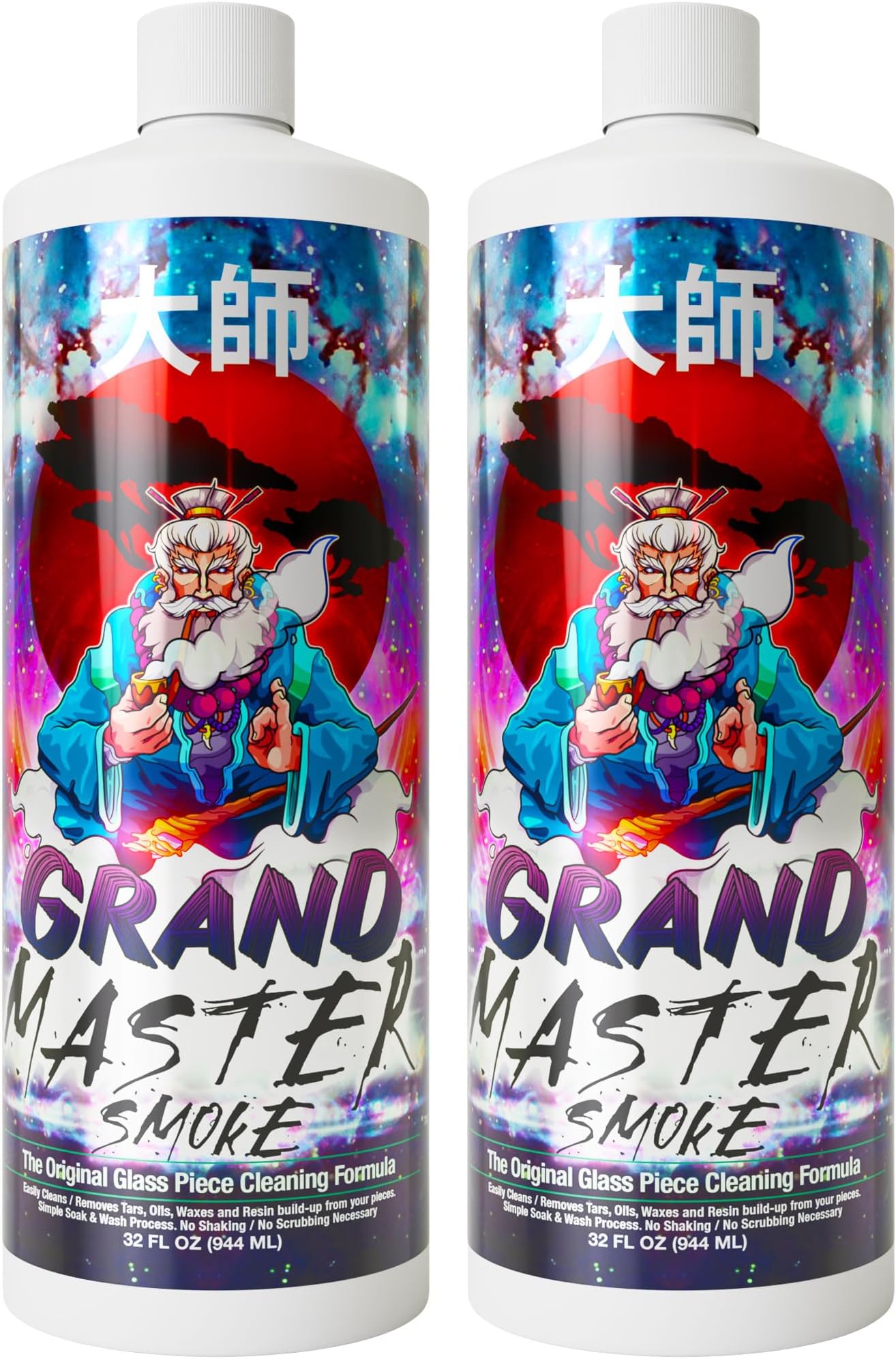 GRAND MASTER SMOKE 64oz / 2 Pack Soak & Wash Bundle Glass Pipe Cleaner - Cleanse, Deodorize, Restore - No Shaking/No Scrubbing
