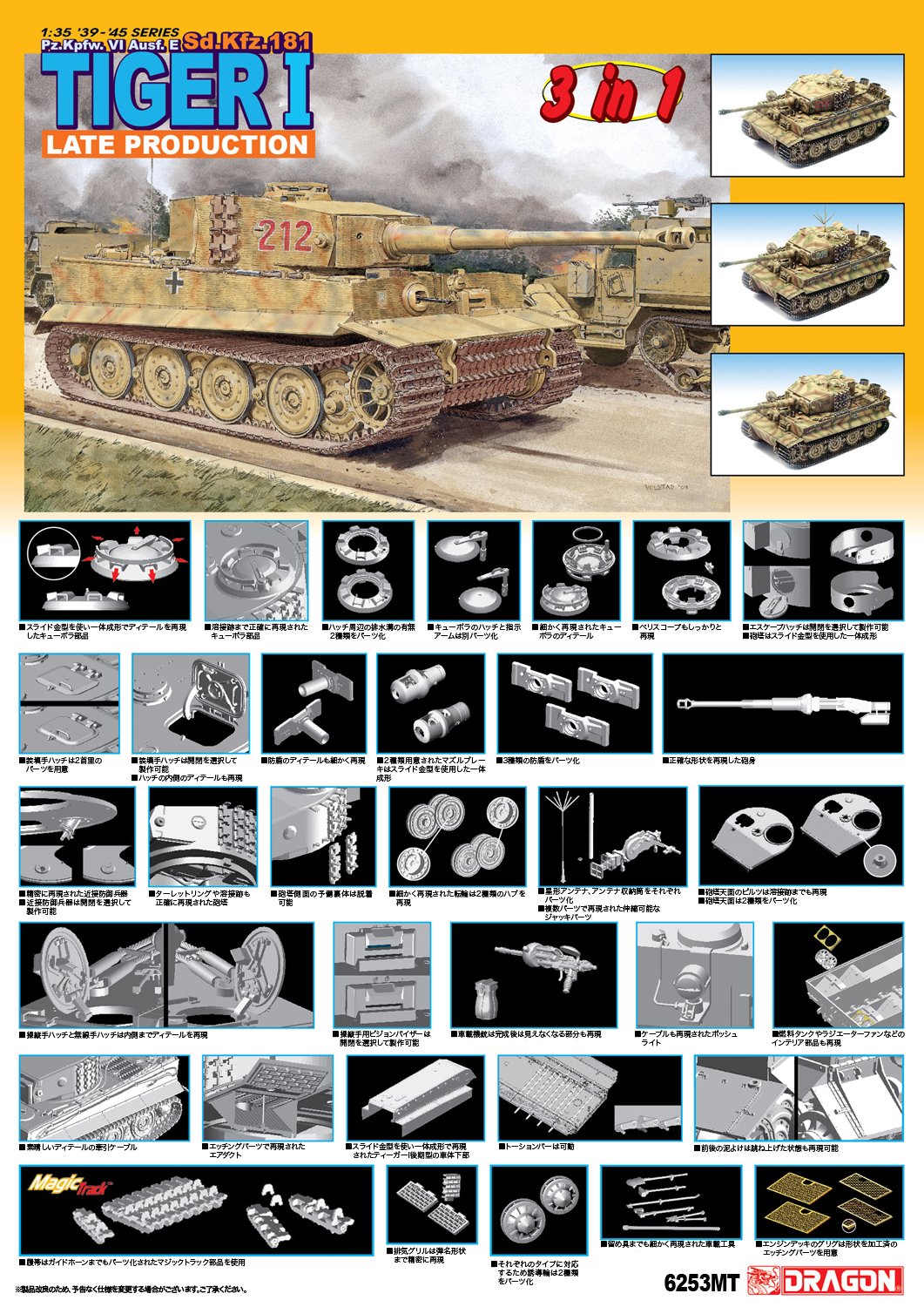 81m9ST2DOKL.jpg
