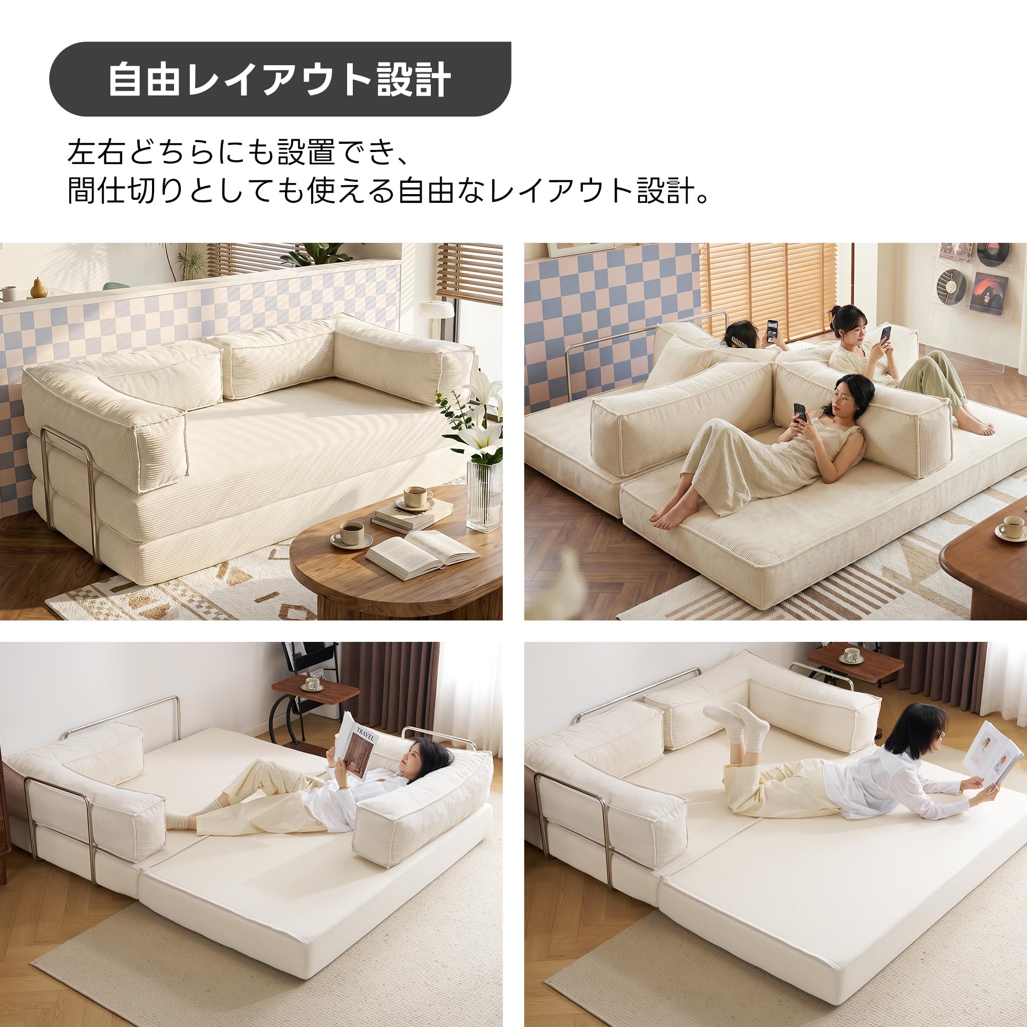 2WAYソファ ソファベッド 組み立て不要 ウレタン 圧縮 丸みのあるデザイン Amazon｜ソファベッド 圧縮ソファ 2人掛け 2way 組み立て不要 幅150cm