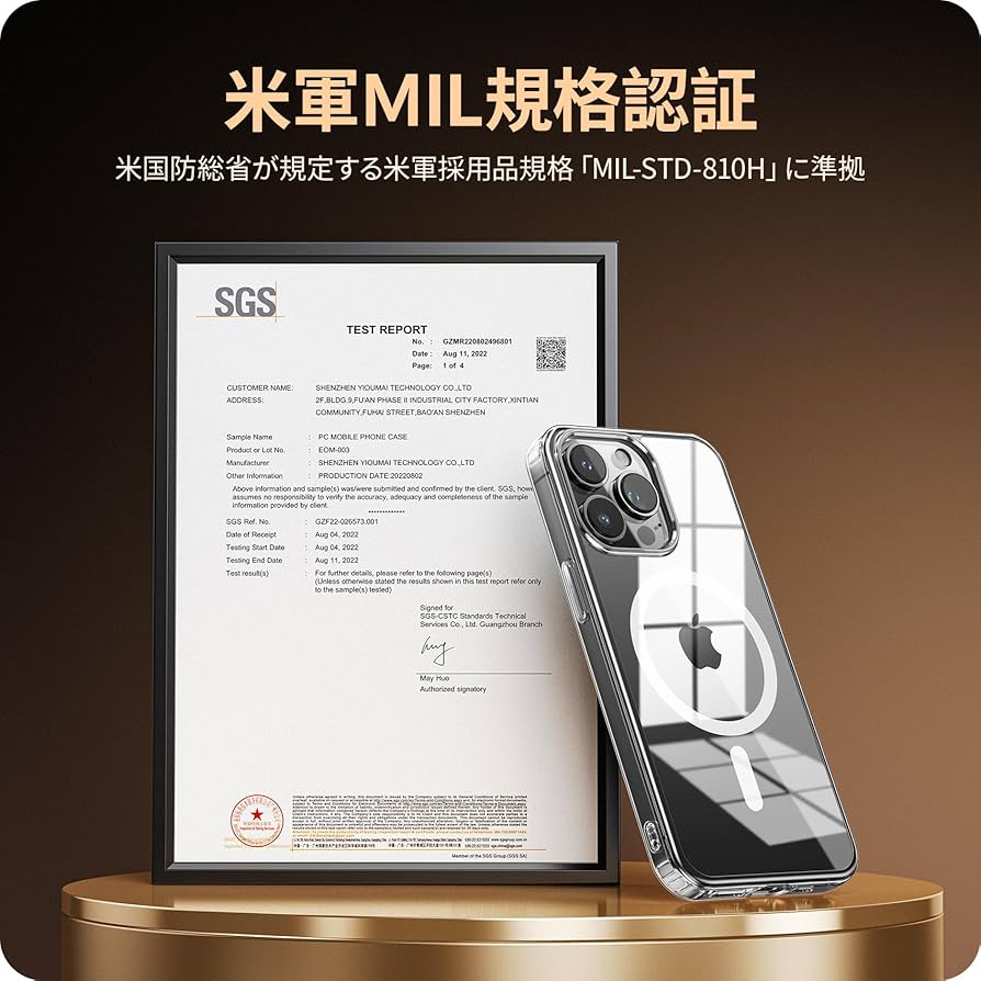 【魂】iPhone 13 Pro グラファイト 256GB Amazon.com: Apple iPhone 13 Pro, 256GB, Graphite - Unlocked