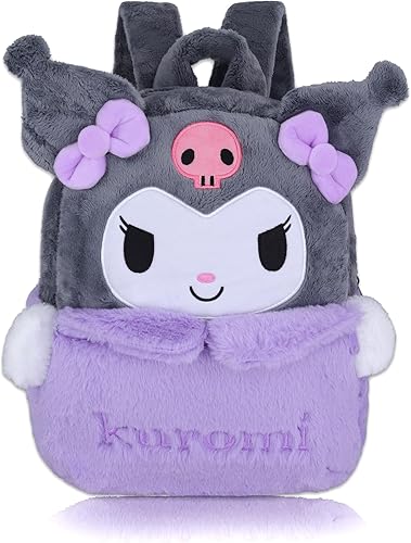 Roffatide Mochila de peluche de dibujos animados de perro con orejas grandes, bolsa Kawaii Lolita JK para mujer, regalos de cumpleaños, C