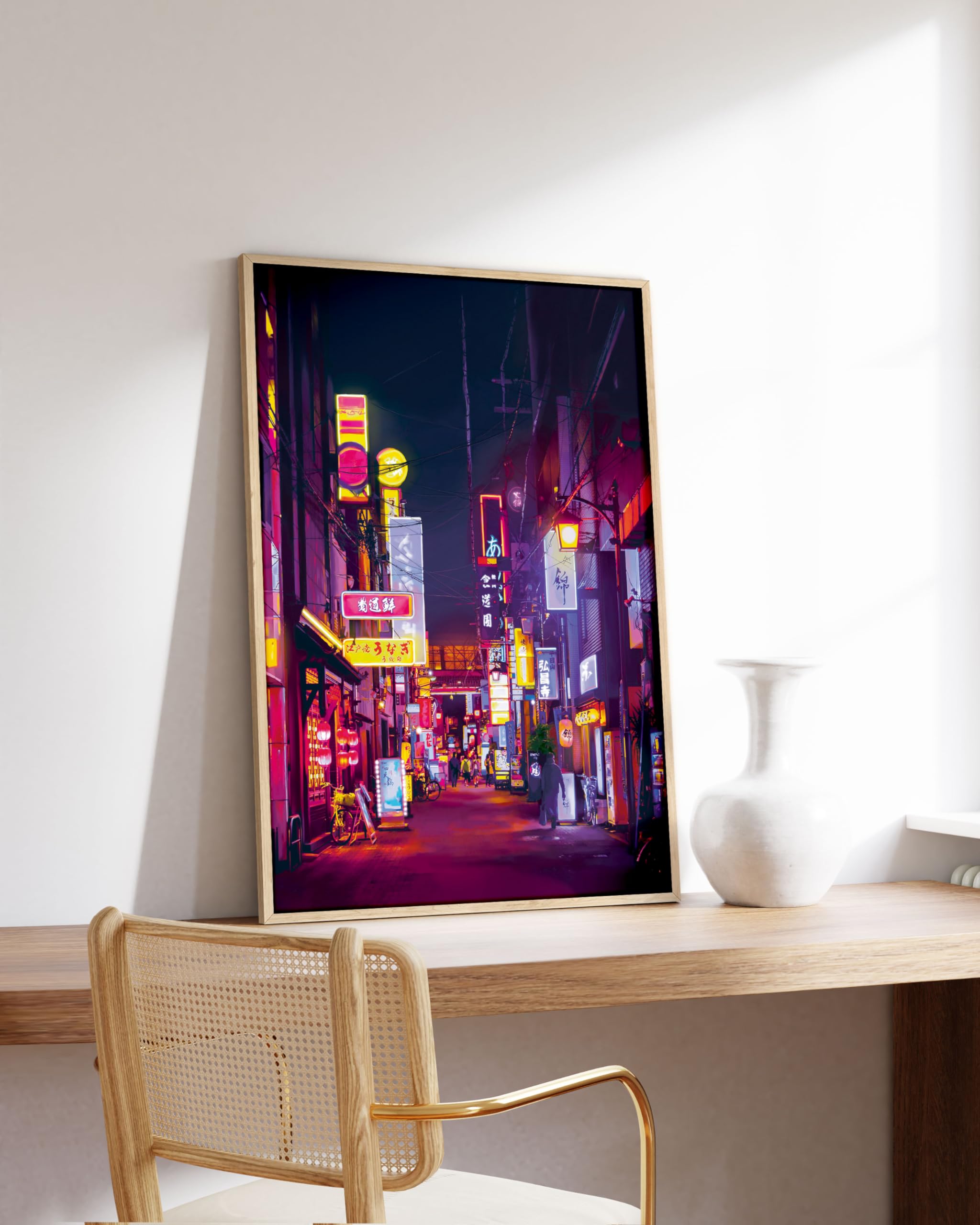 Amazon.com: Haus and Hues Tokyo Poster Japanese Wall Art