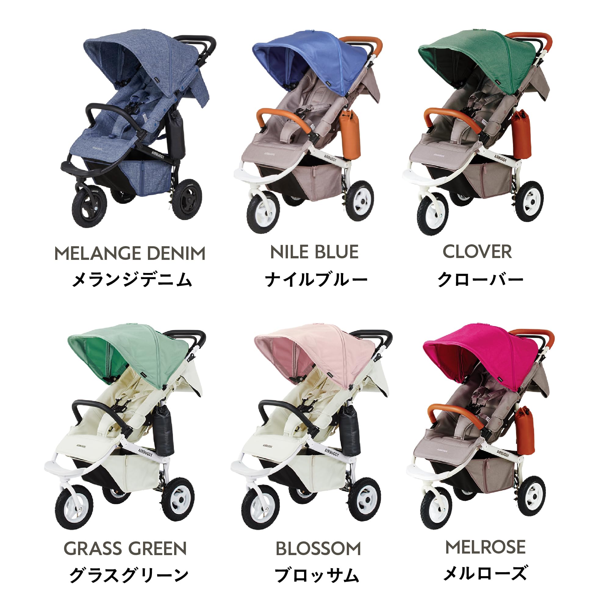 Amazon.co.jp: AirBuggy COCO Premier From Birth Earth Black 0