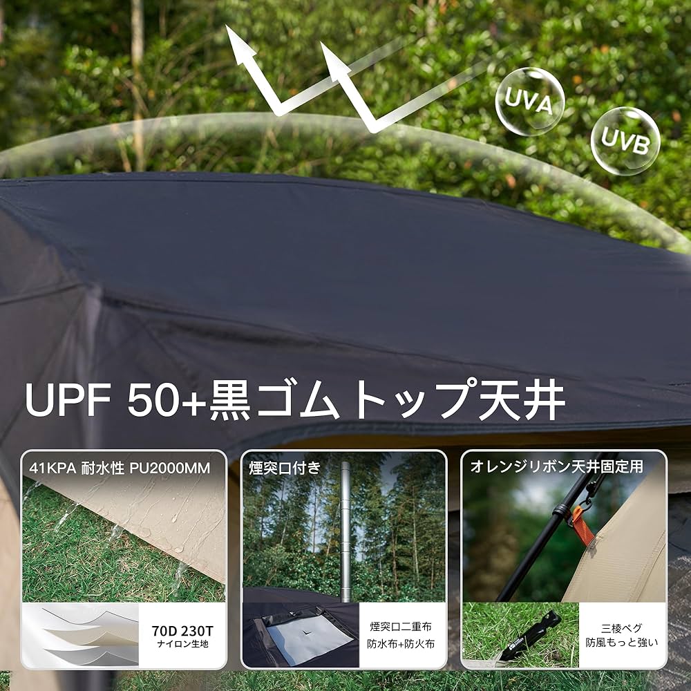 Amazon.co.jp: MOBI GARDEN 公式 テント トンネルテント 2ルーム