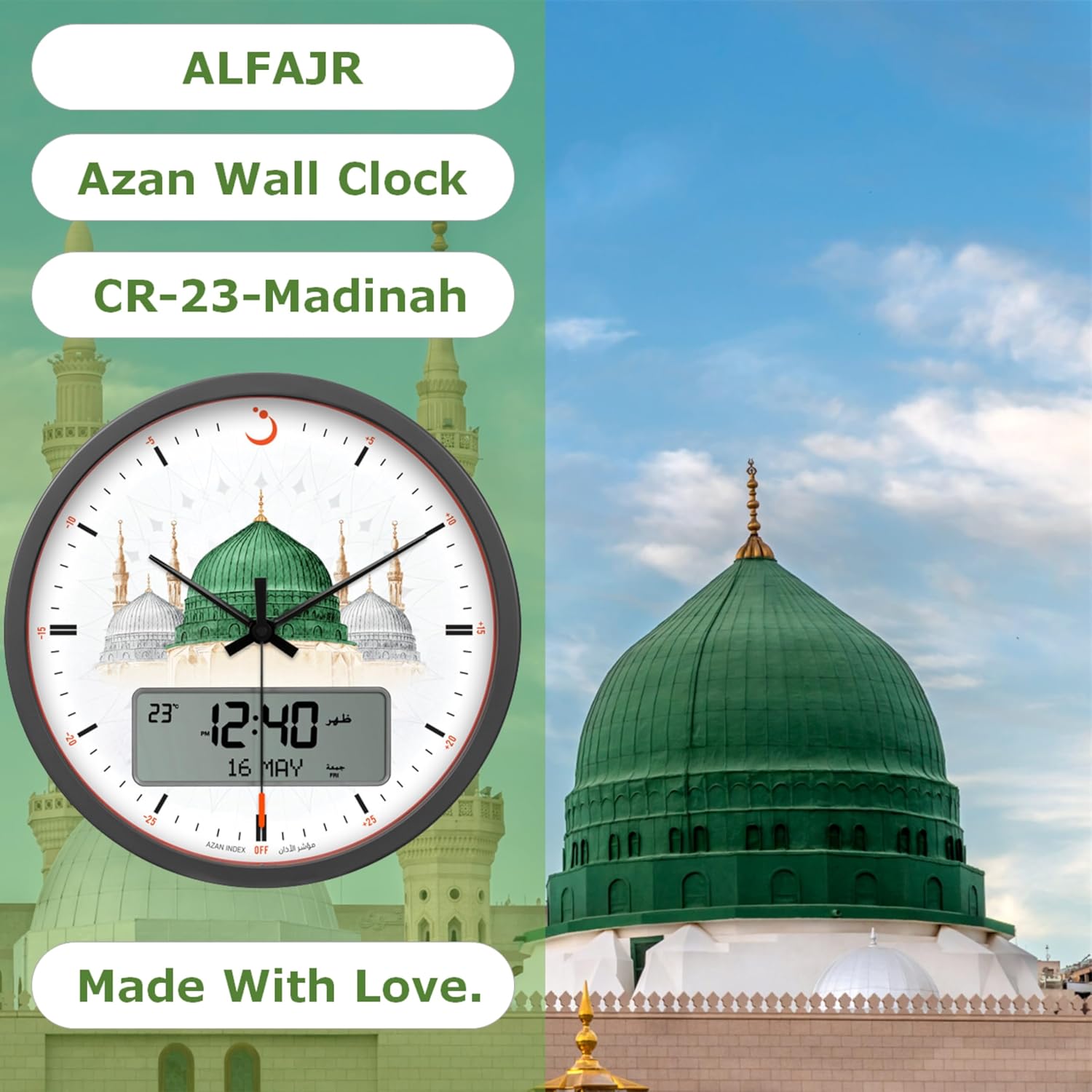 AlFajr Azan Wall Clock Ana-Digital Athan Prayer Clock - CR-23 Madinah