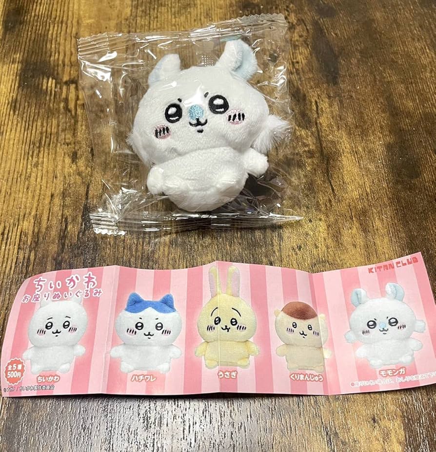 ちいかわ お座りぬいぐるみ モモンガ