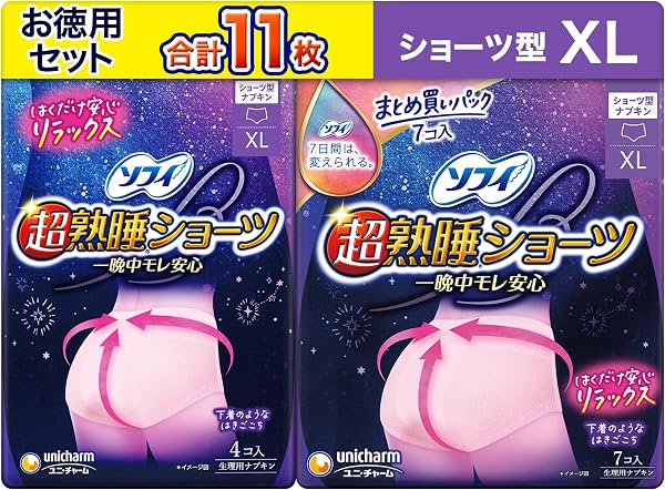 【お徳用11枚】ソフィ 超熟睡ショーツ XLサイズ ショーツ型ナプキン まとめ買いパック 【Amazon.co.jp限定】 - 1