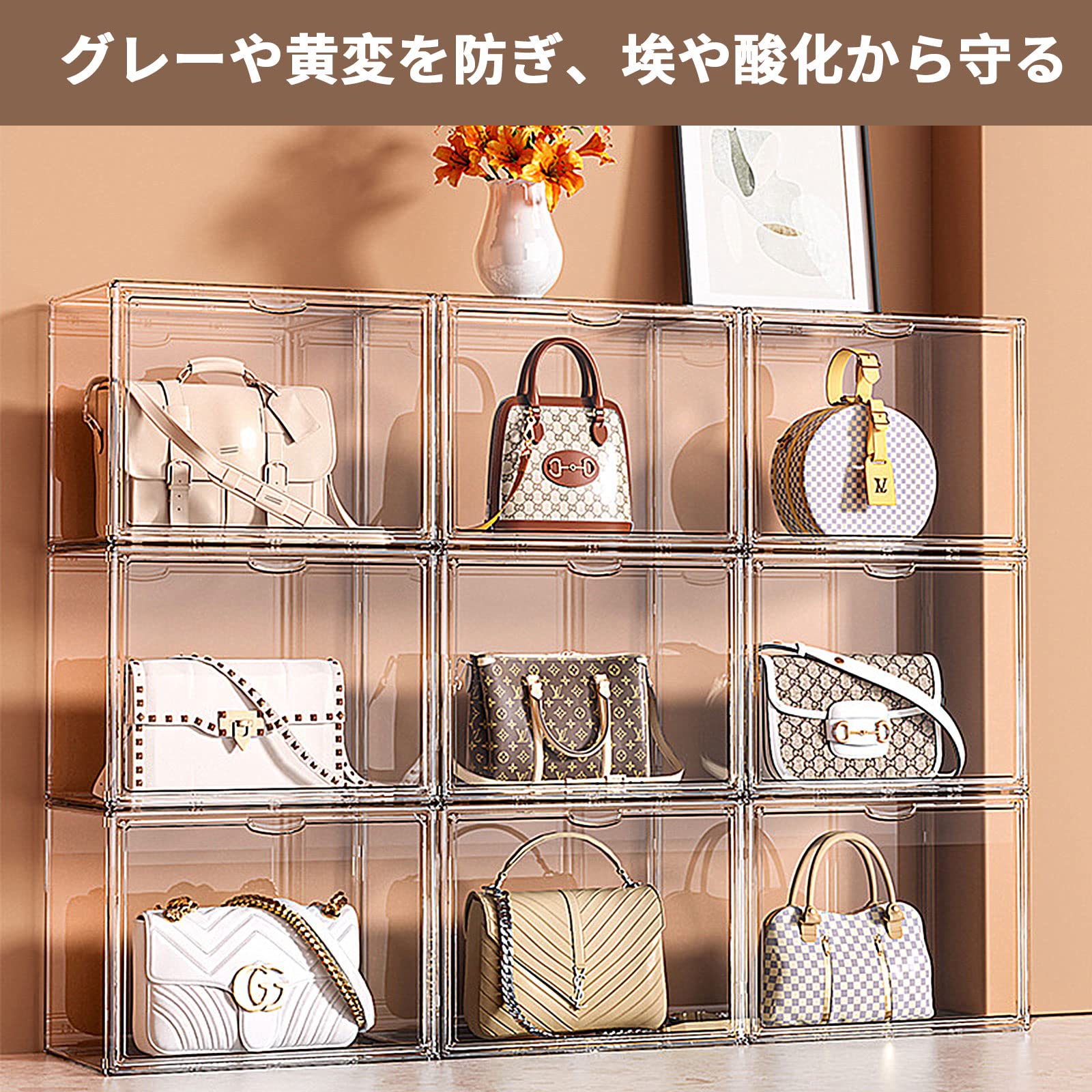 Amazon|収納ケース 収納ボックス 二つセット 透明ケース