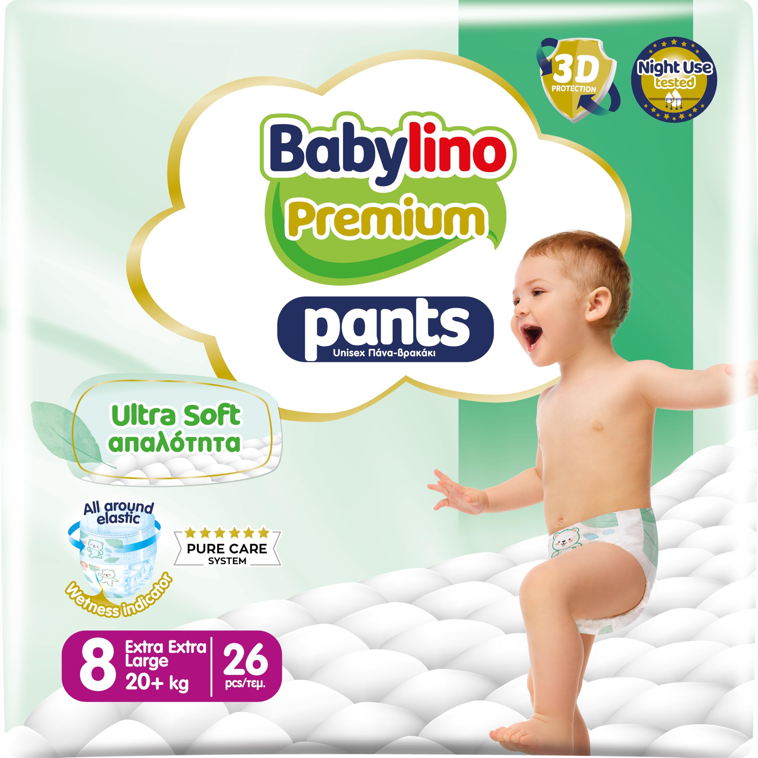 Babylino Premium Pants, Couches culotte Taille 8 avec filtre ULTRA SOFT, XXL (20+kg), 26 unités