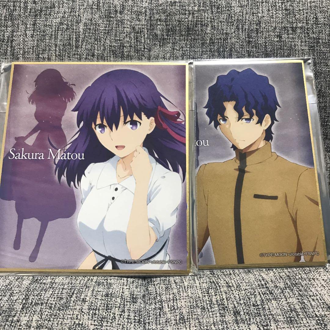 Amazon.co.jp: Fate 間桐 桜 慎二 スタンド付き ミニ色紙 : 文房具