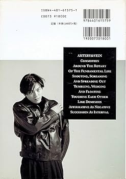 尾崎豊　心の残像 516FoKDDSOL._AC_SY200_QL15_.jpg