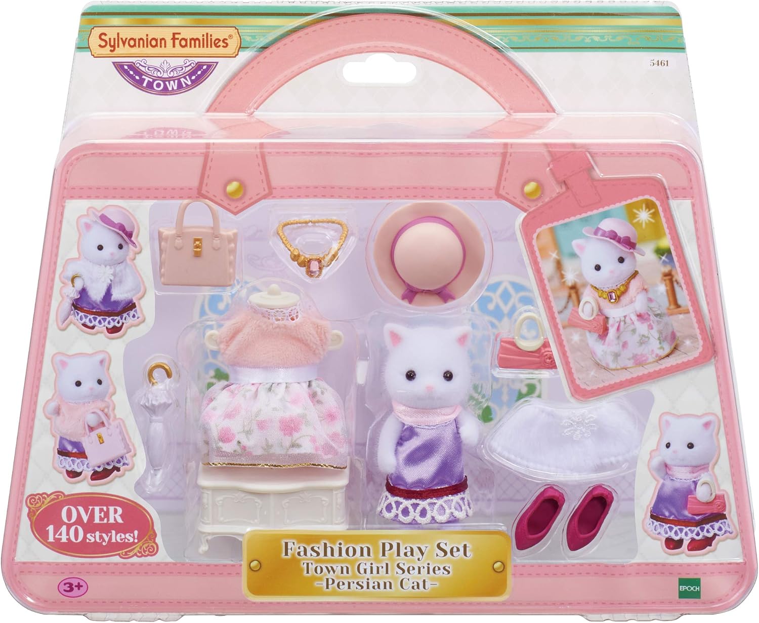 🛒 Crаzу Dеаlѕ Sylvanian Families Fashion Playset Persian Cat Blасk Frіdау - 70% оƒƒ Sylvanian Families Fashion Playset Persian Cat