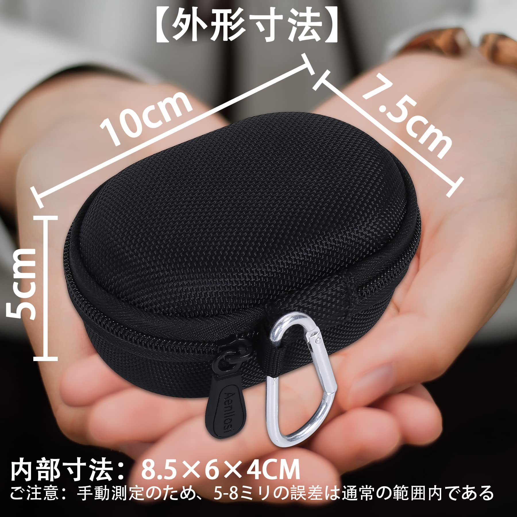 【ロジクール】有線イヤホン+専用ケース Amazon | ロジクール Logicool G Fits ワイヤレス ゲーミング