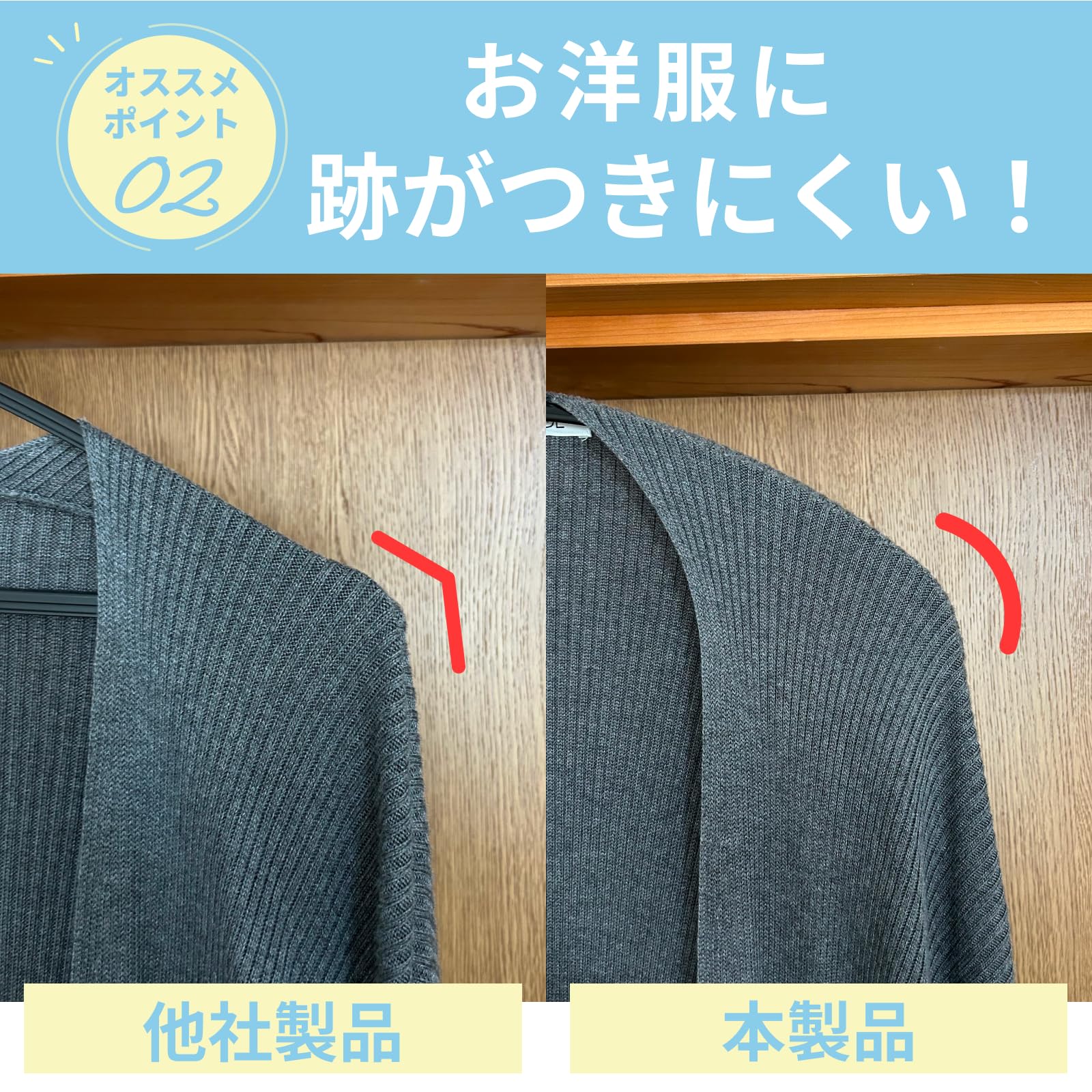 5回前後シュノーケリングで使用しています。ハンガー保管していたため跡があります。 5回前後シュノーケリングで使用しています。ハンガー保管してい